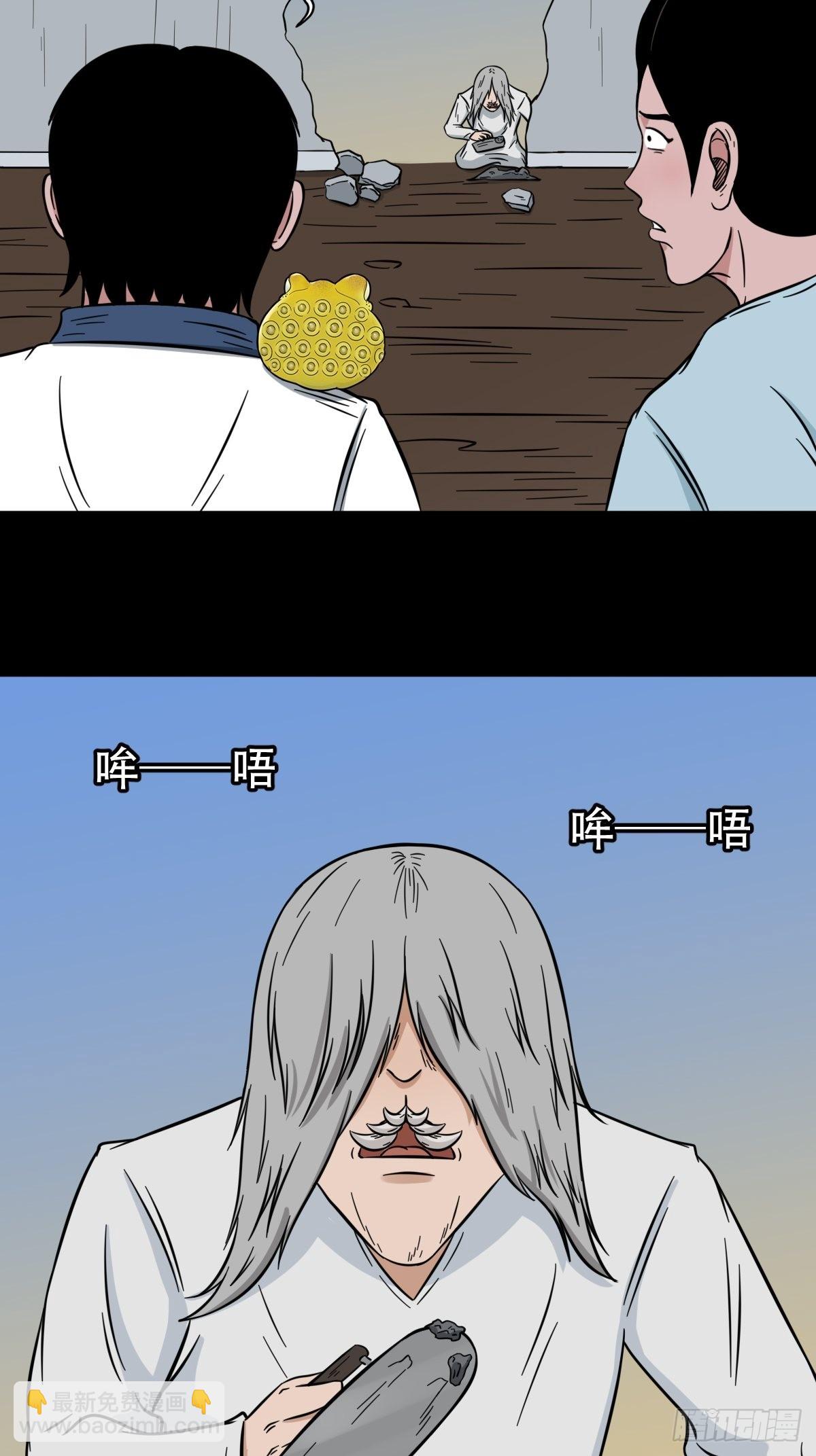 常陵5