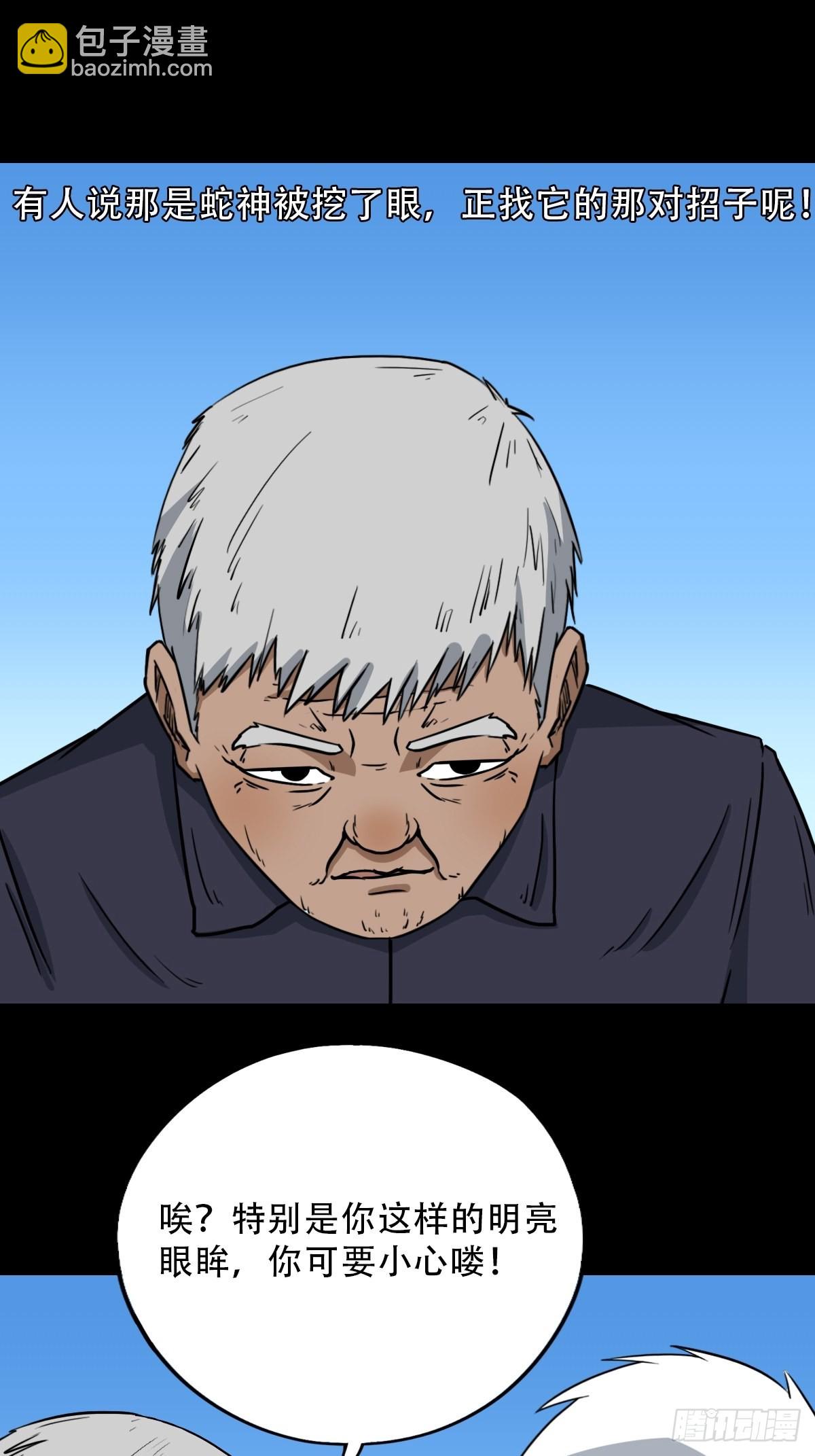 常陵53