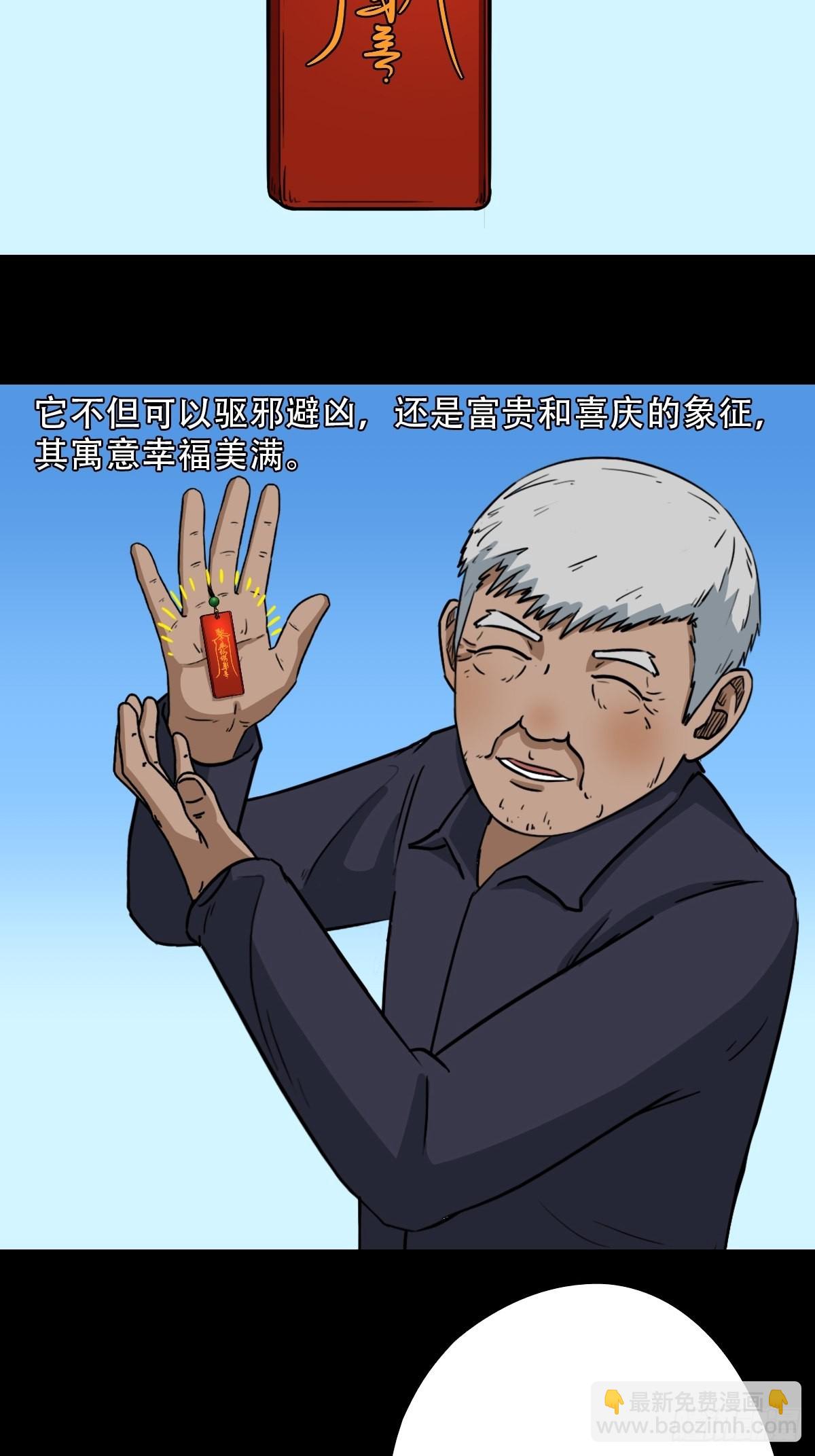常陵56