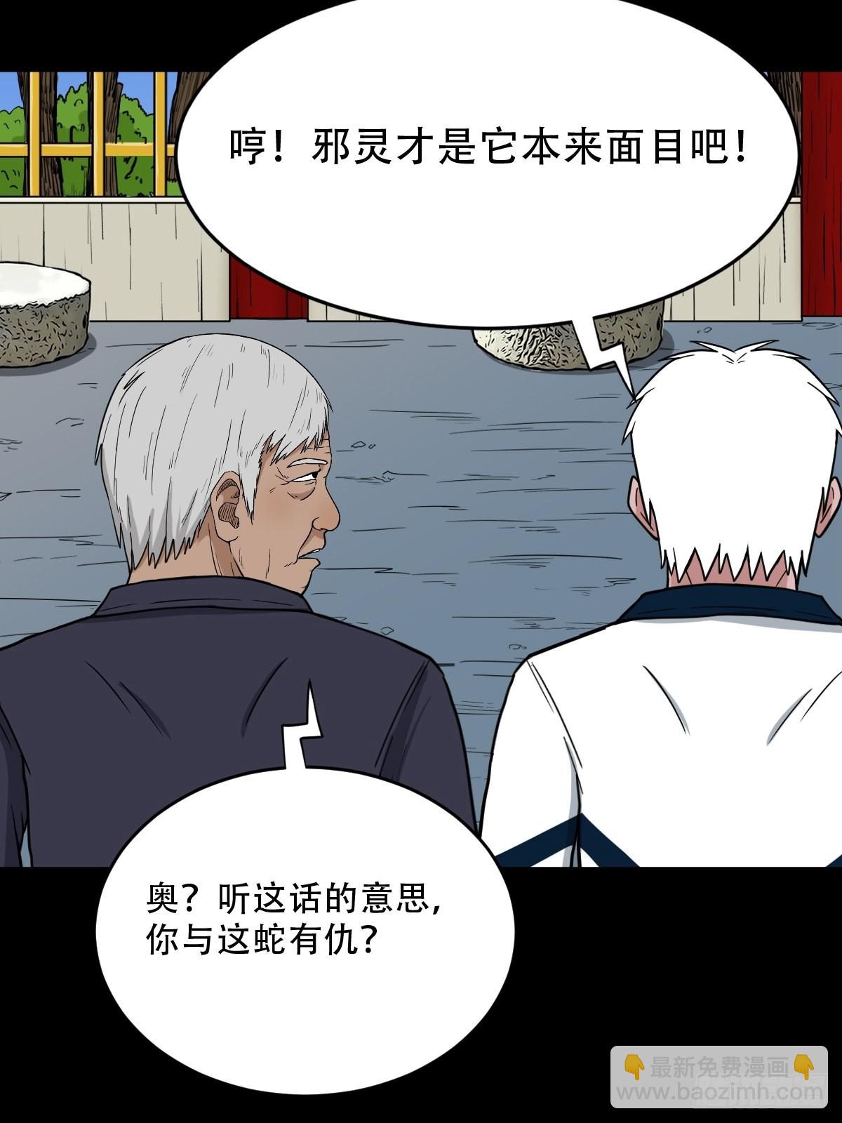 常陵62