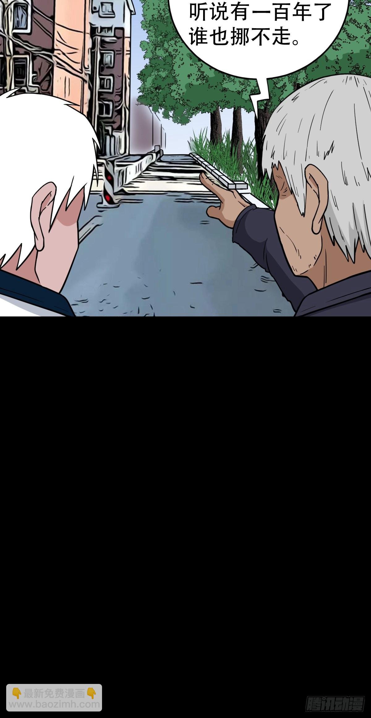 常陵66