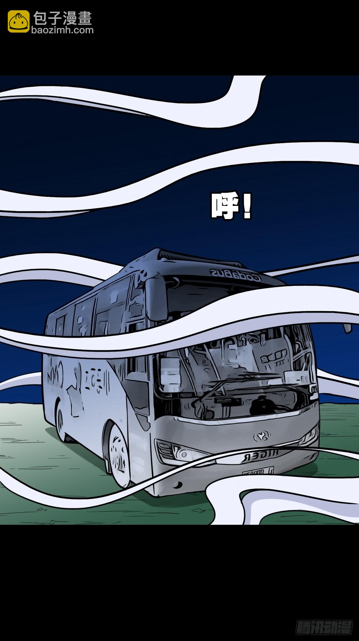 大道长生56