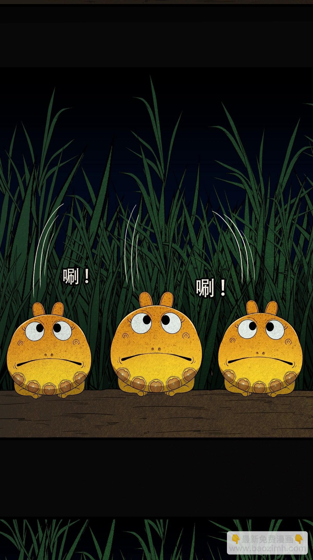 五福王爷34