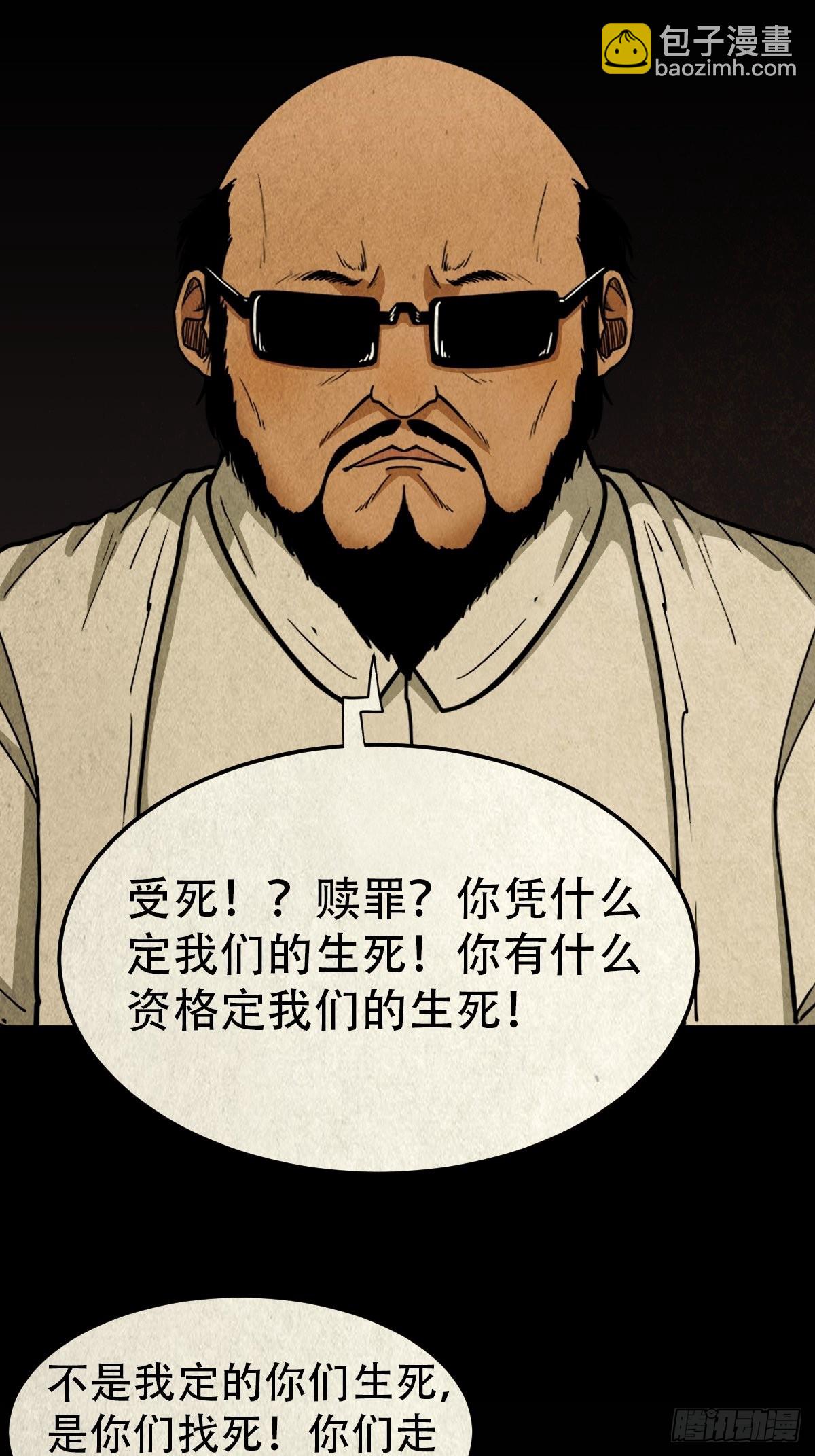 象厌1