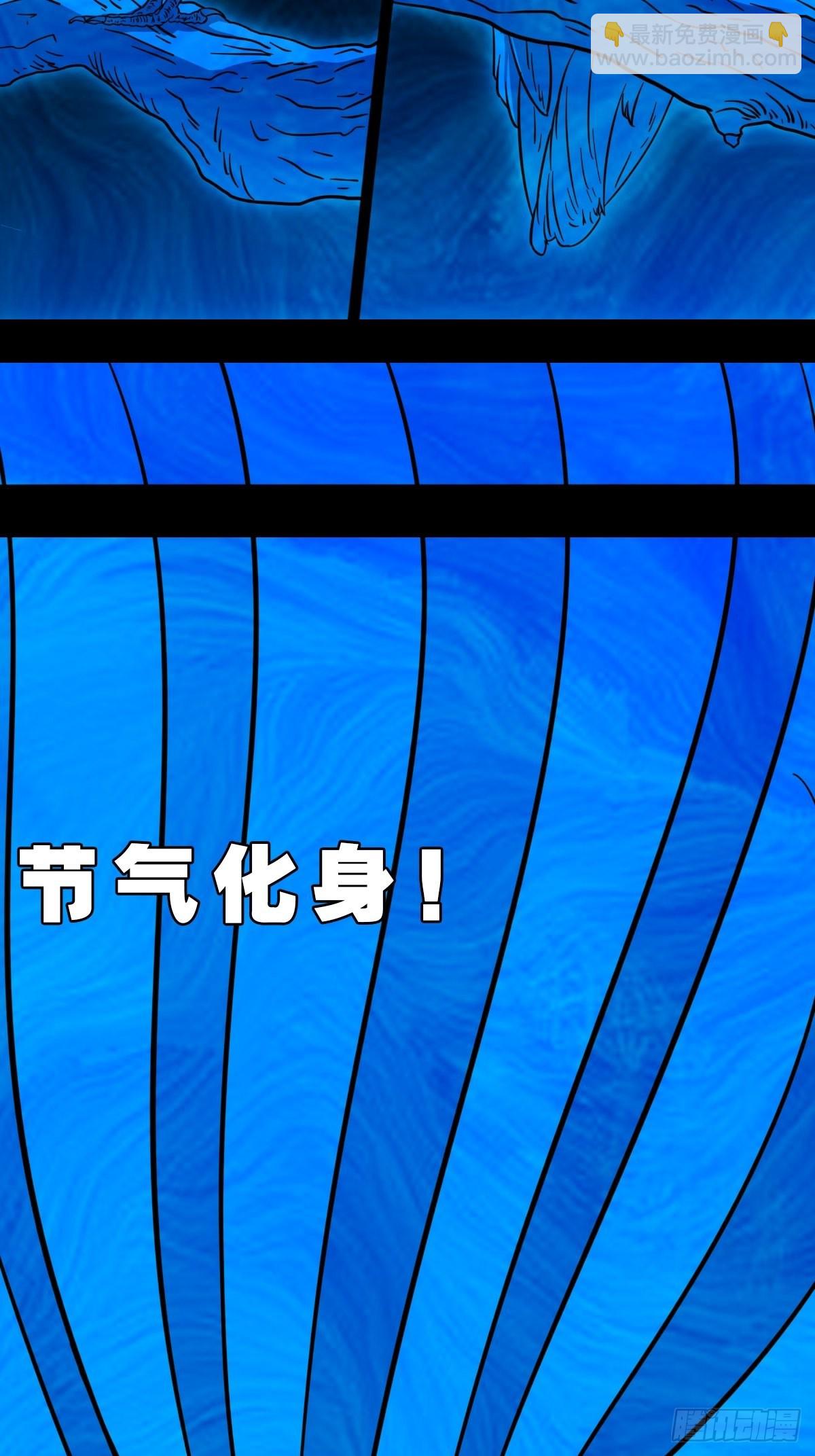象厌25