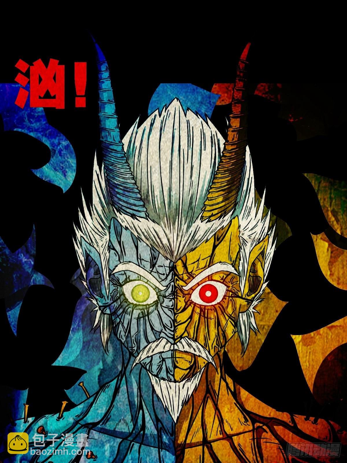 象厌35