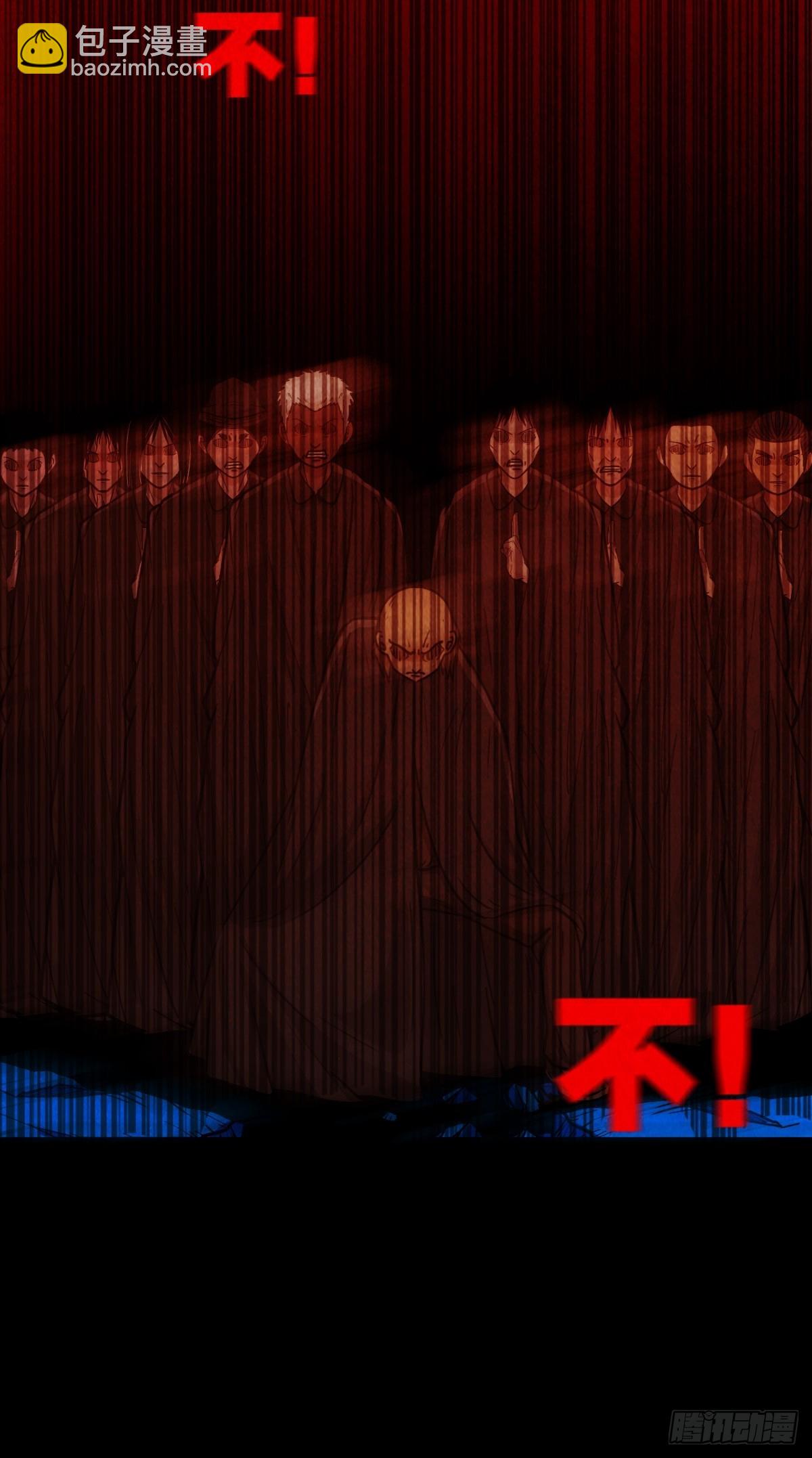 象厌44