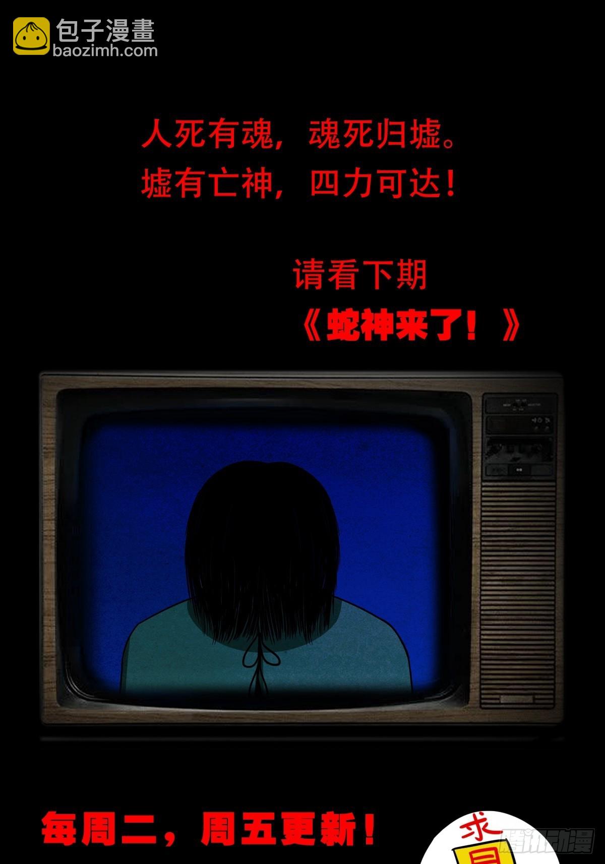 象厌56