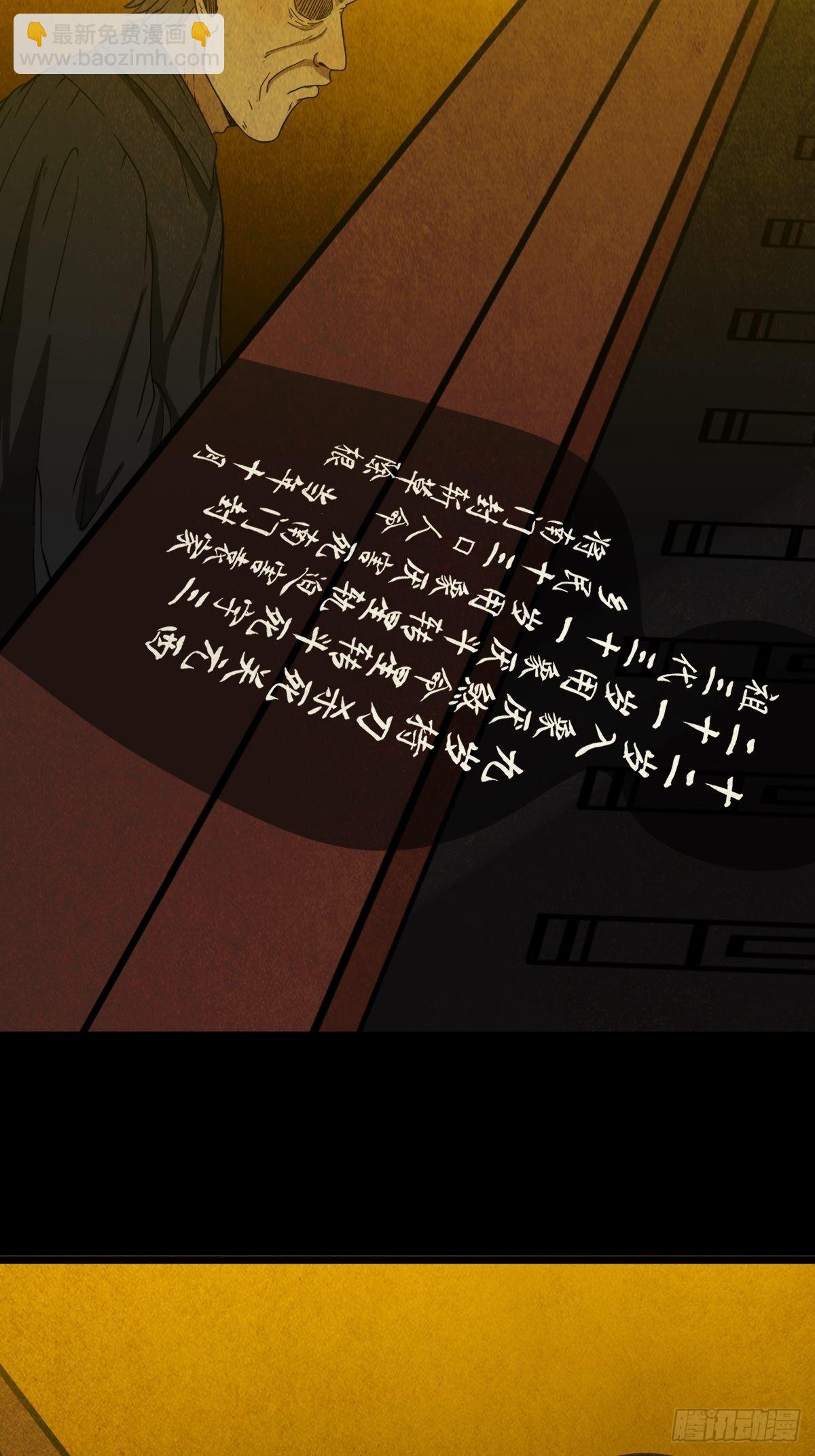 象厌9