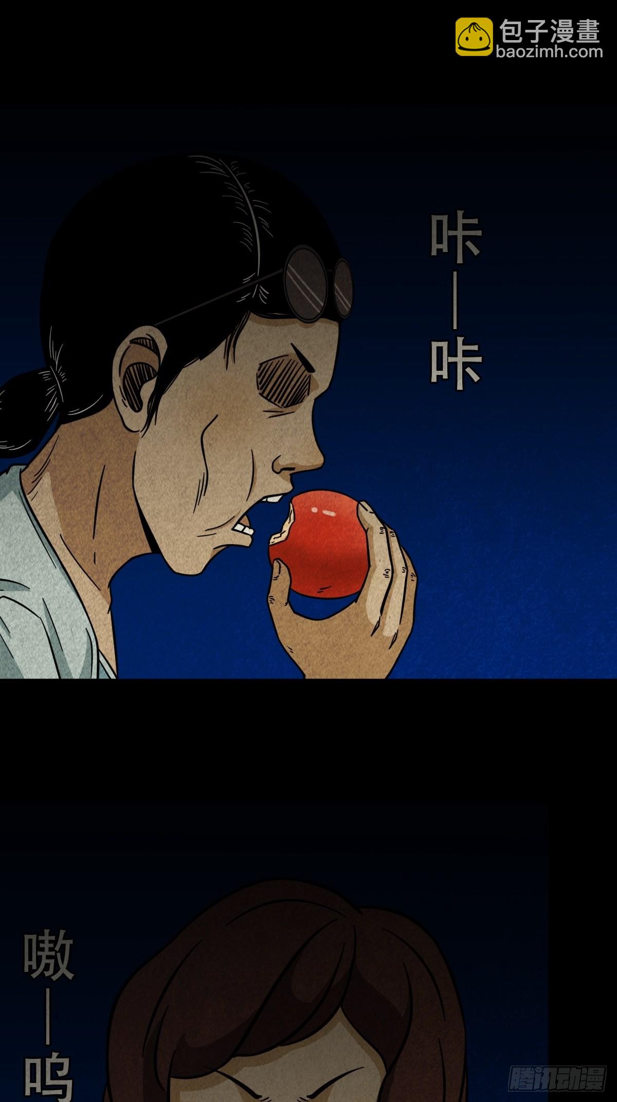 八公阵21