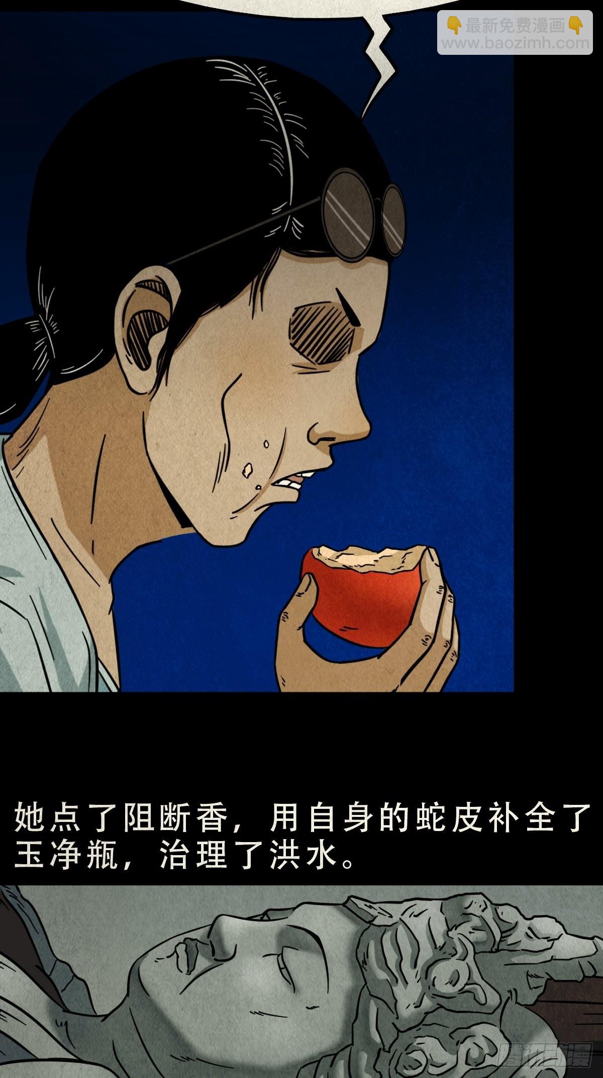 八公阵26