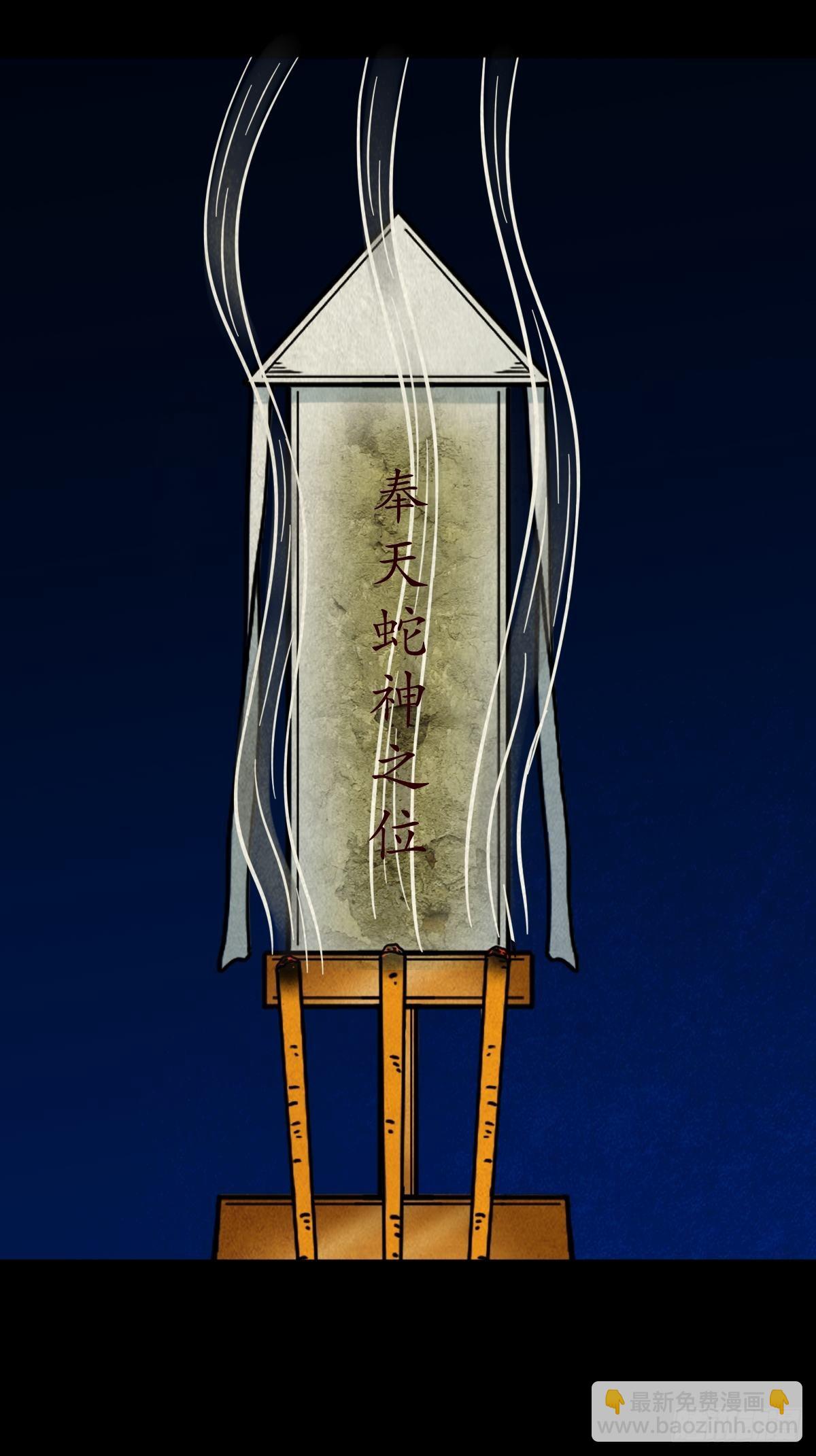 八公阵34
