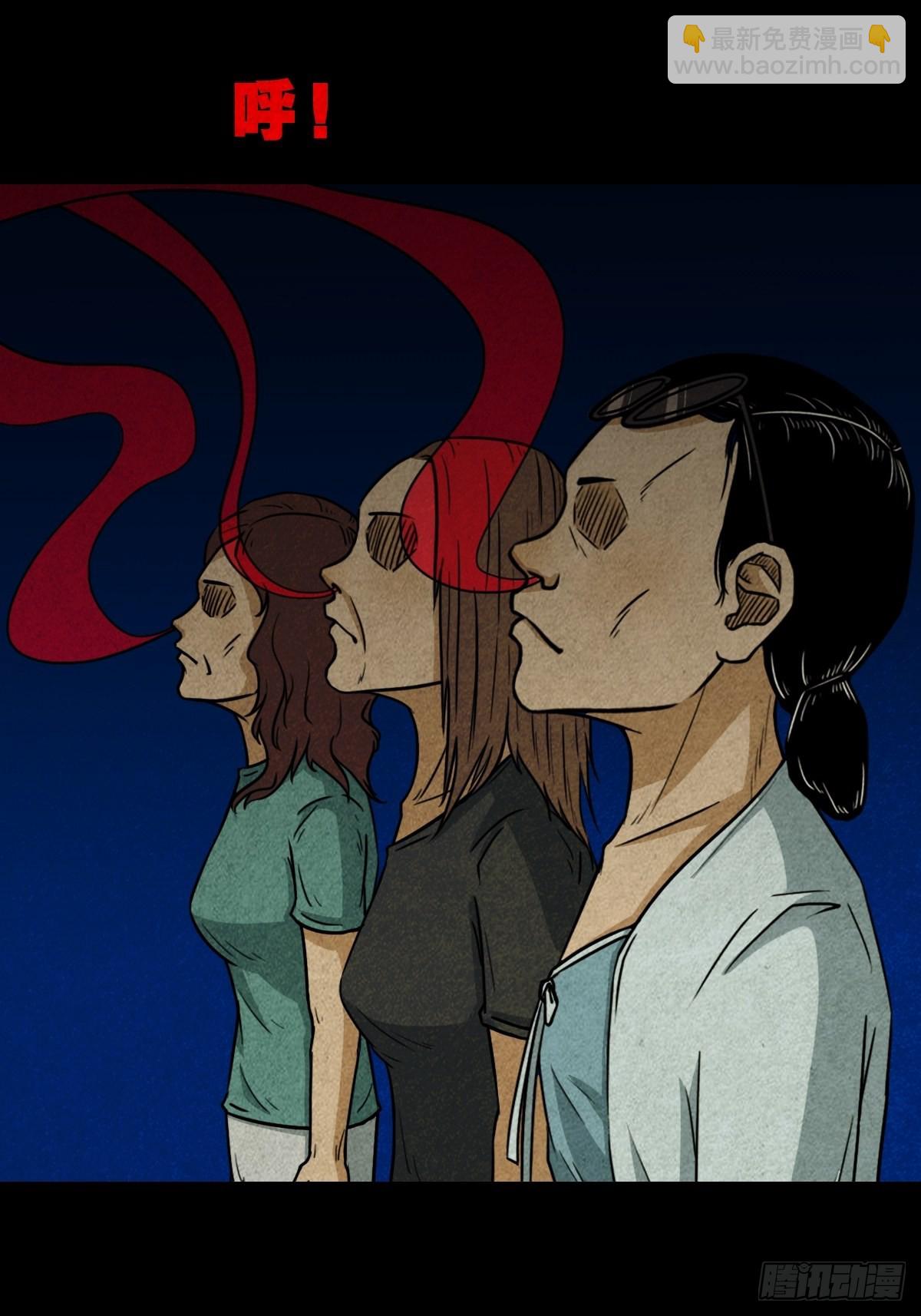 八公阵35