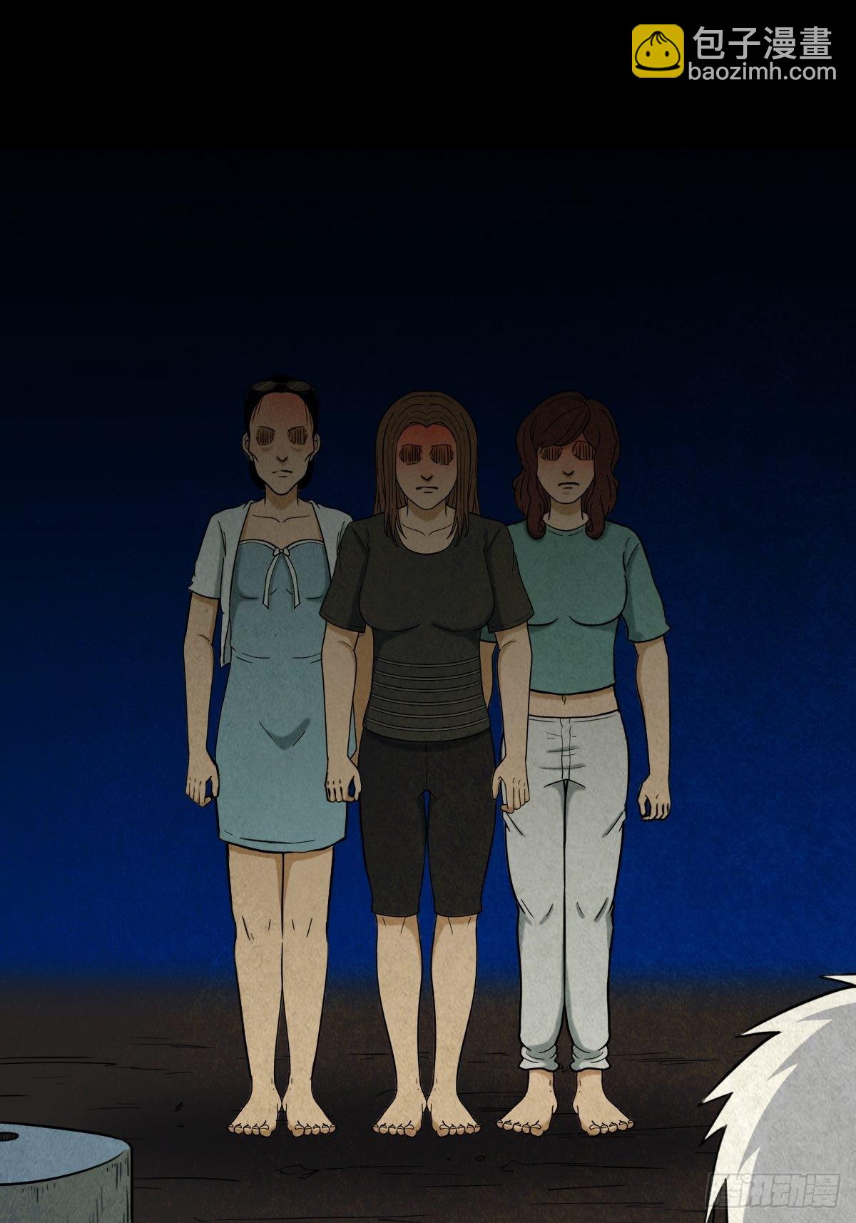 八公阵36