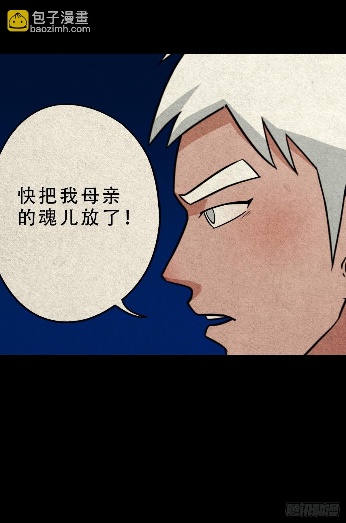 八公阵43