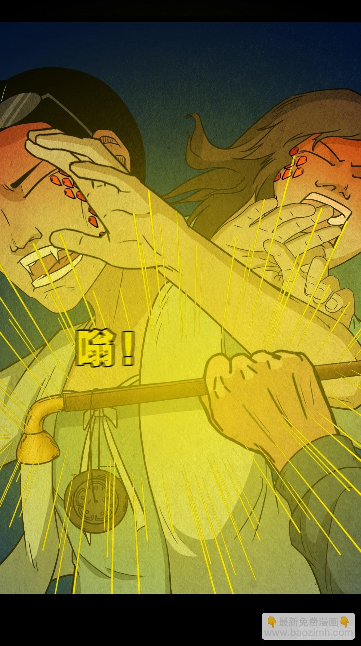 八公阵49