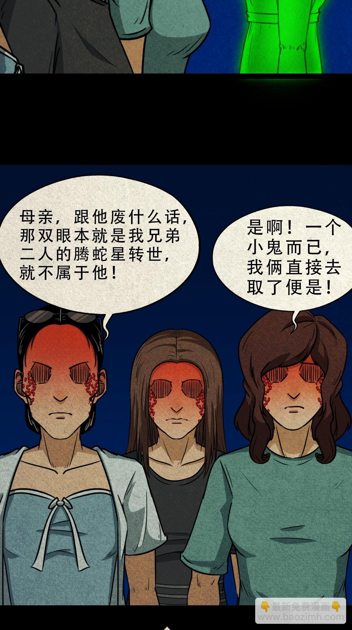 八公阵51