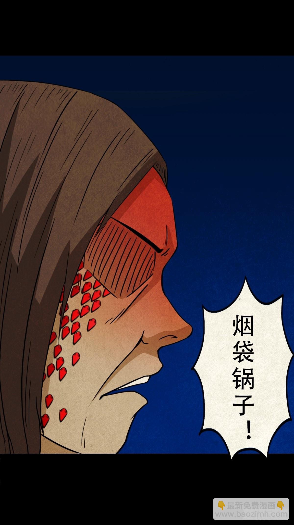 八公阵54
