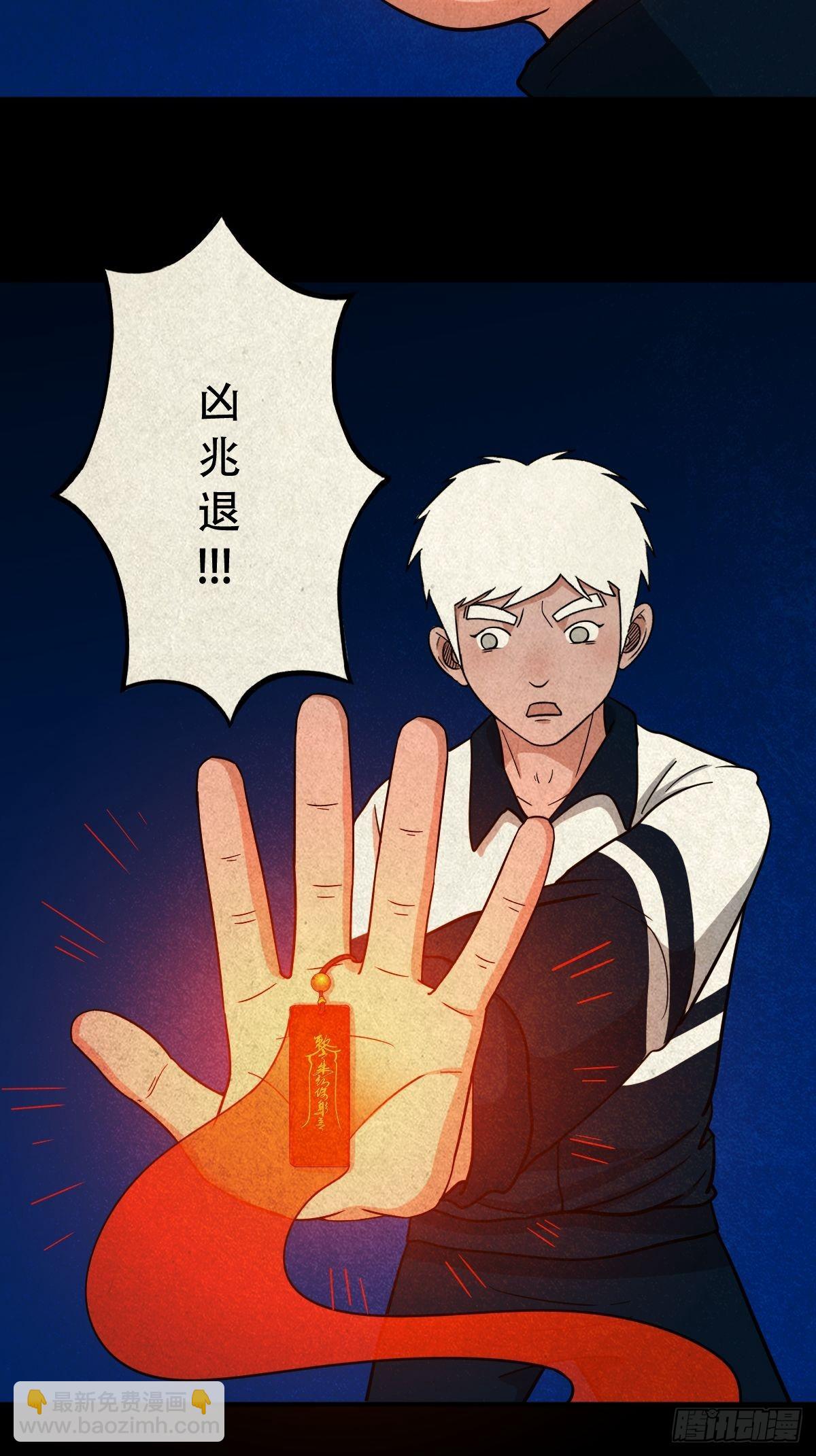 八公阵6