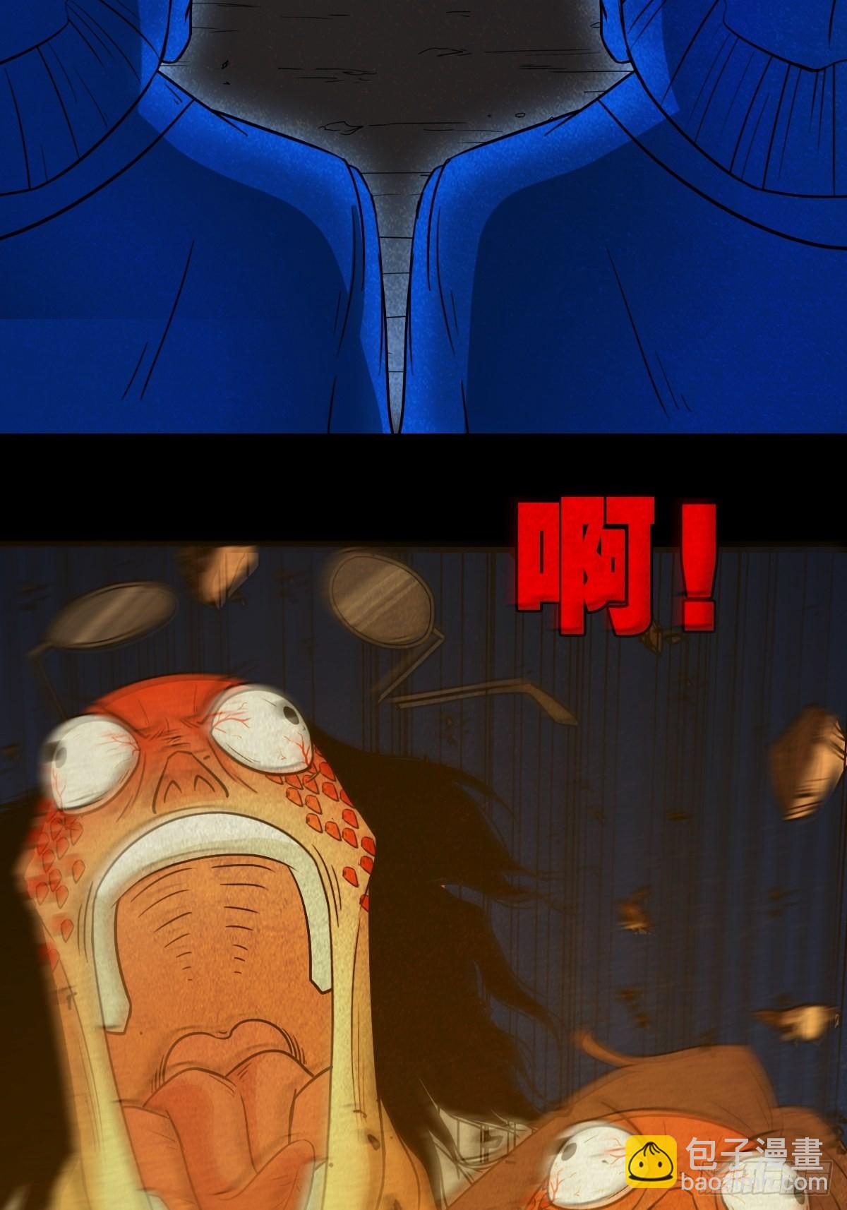 八公阵60