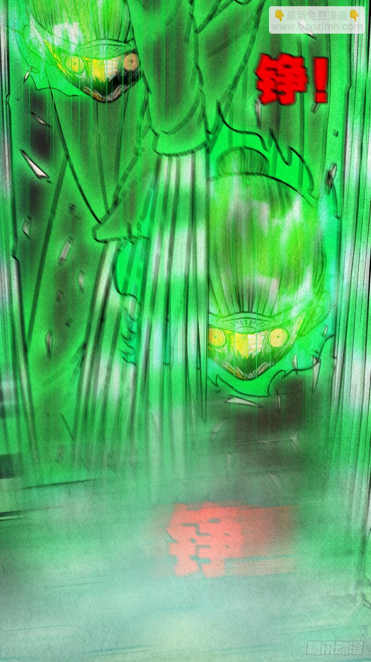 黄白之怨25
