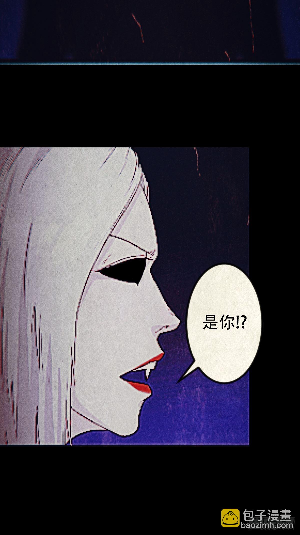 虚无宝卷60