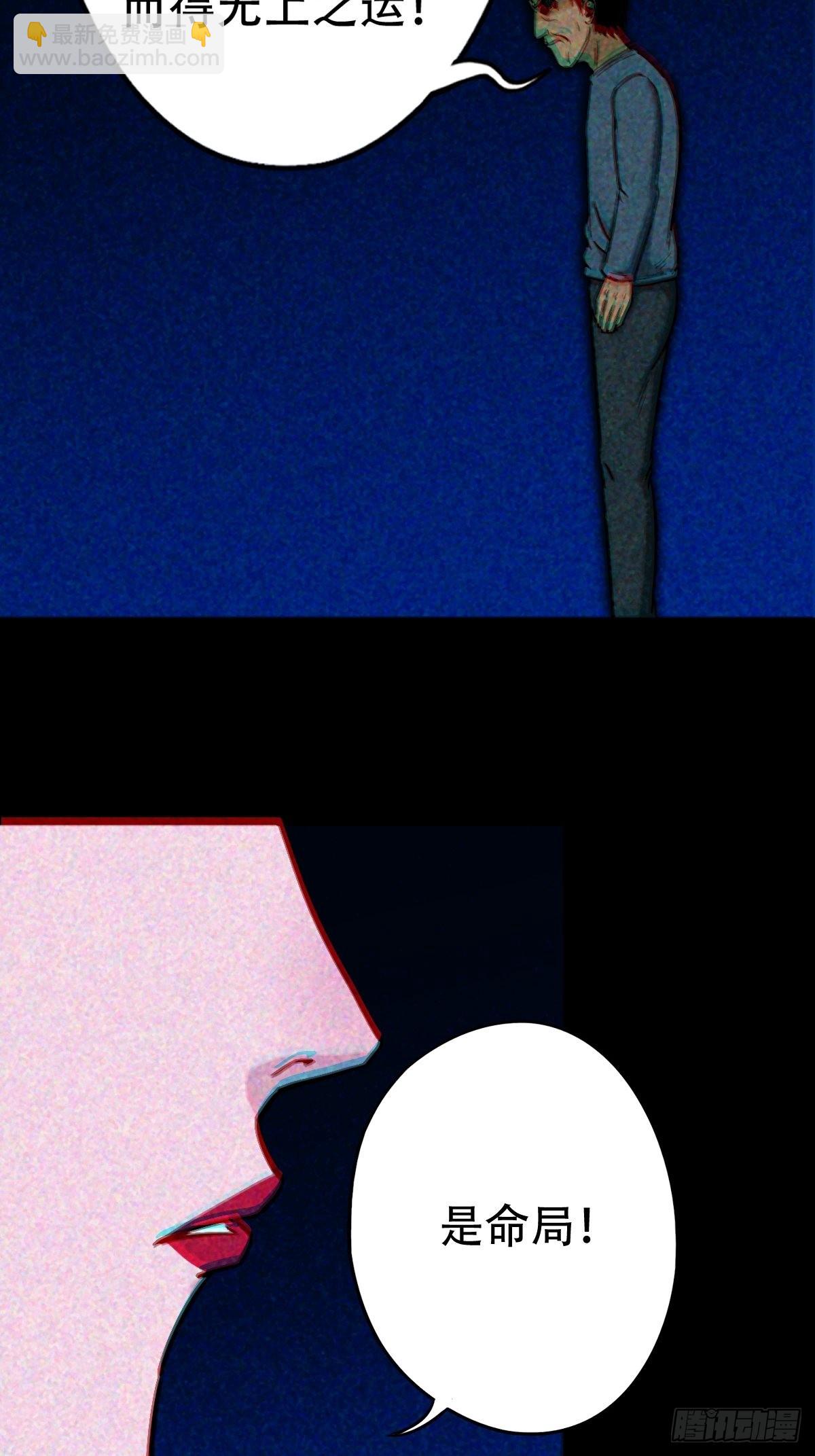 隐厌10