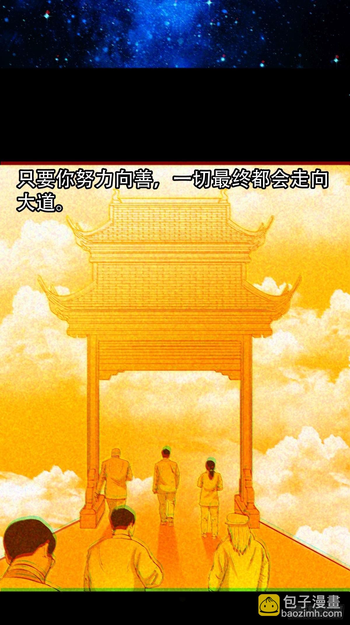 隐厌12
