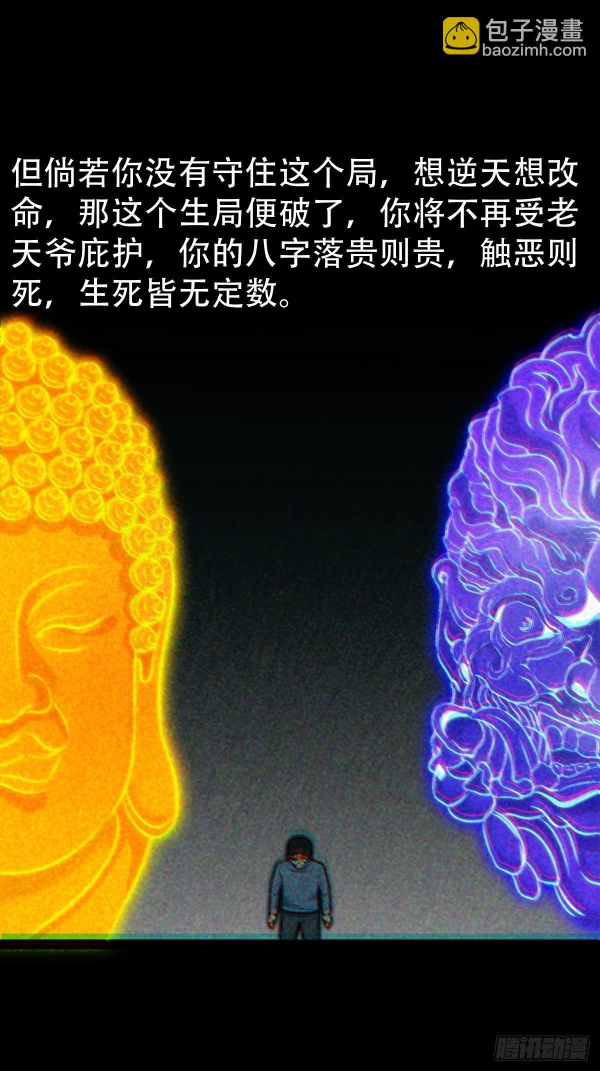 隐厌13