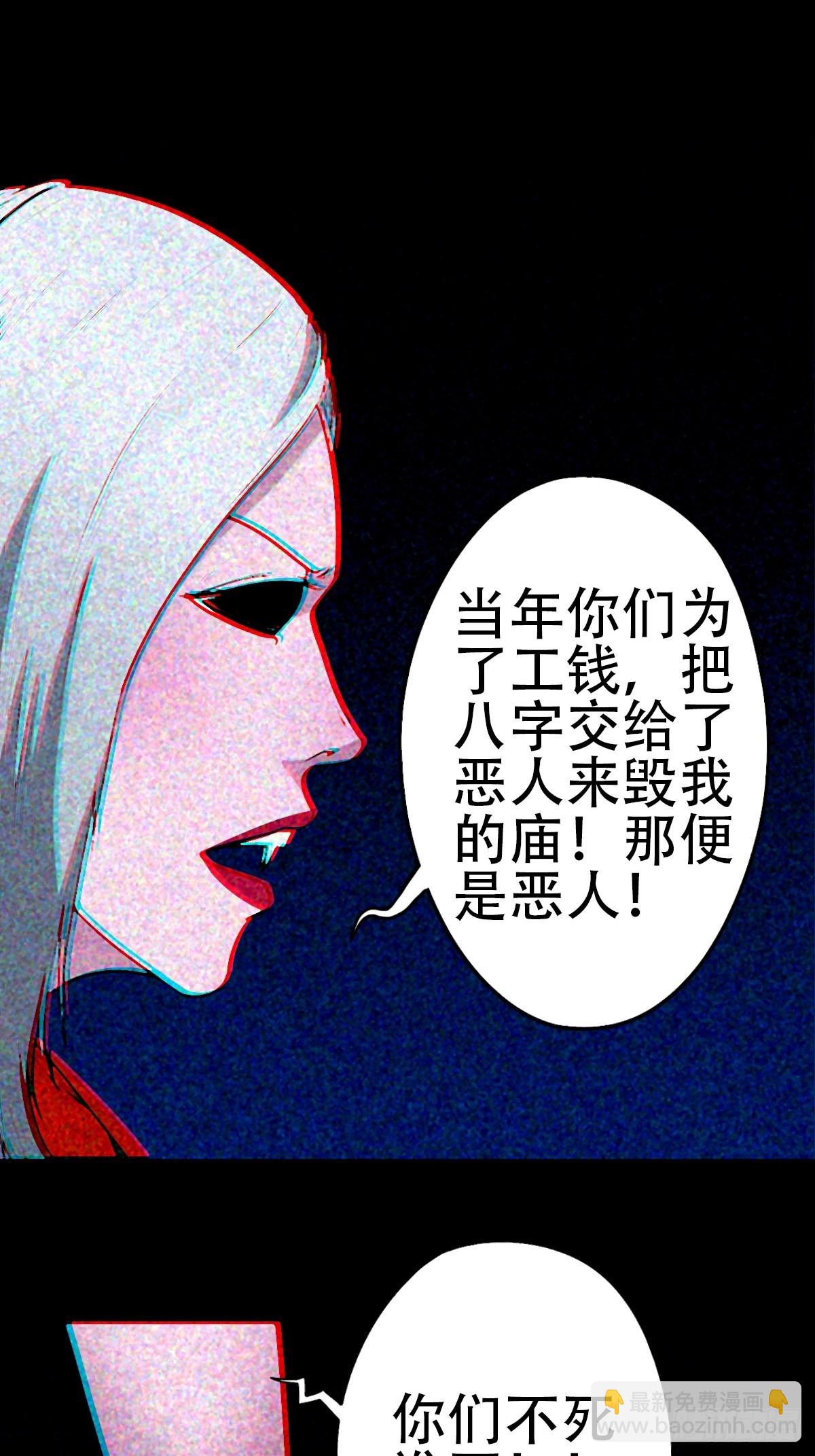 隐厌14
