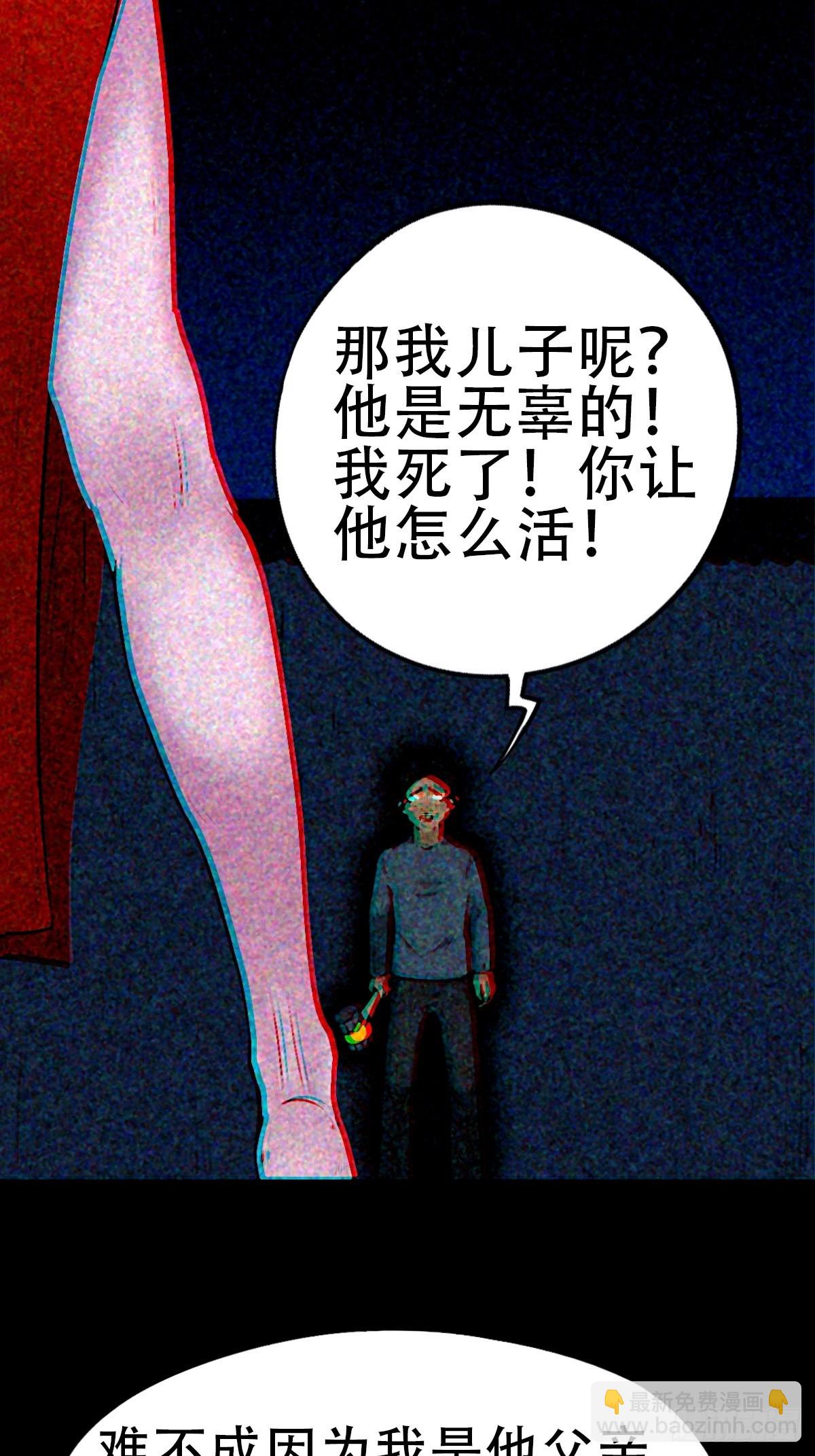 隐厌16