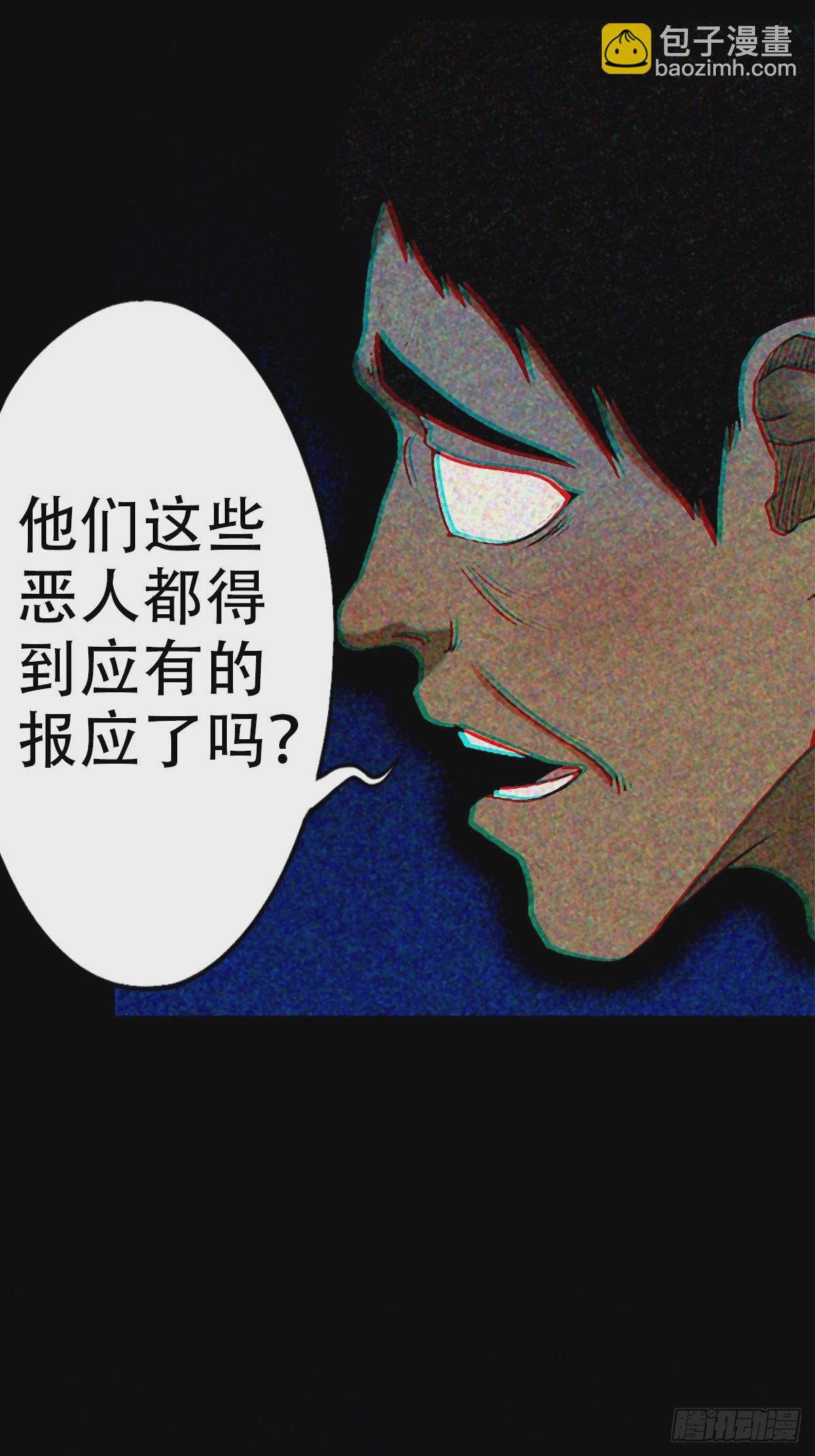 隐厌19