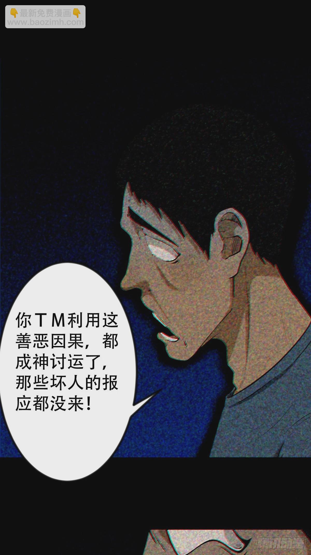 隐厌21