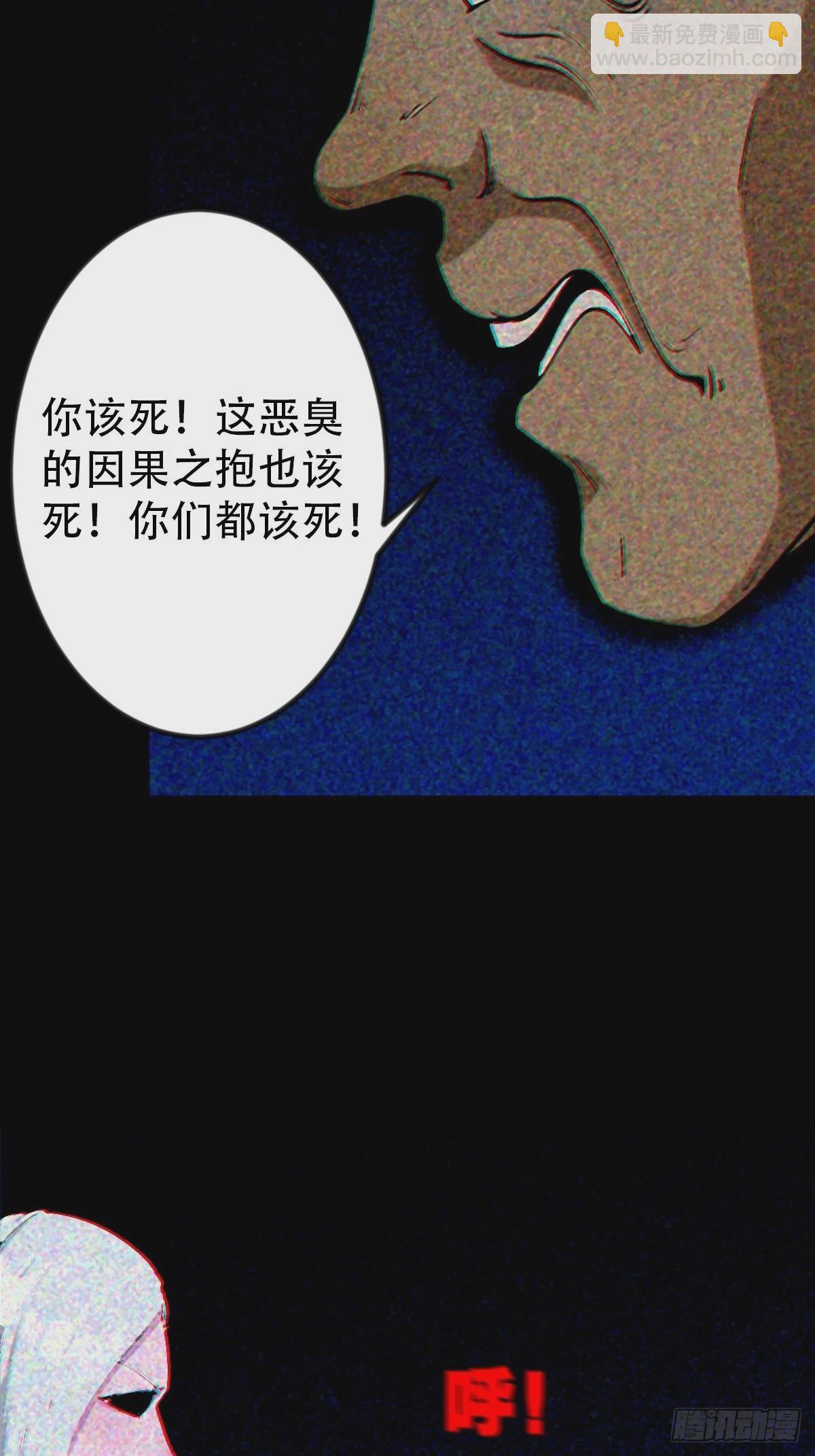 隐厌22