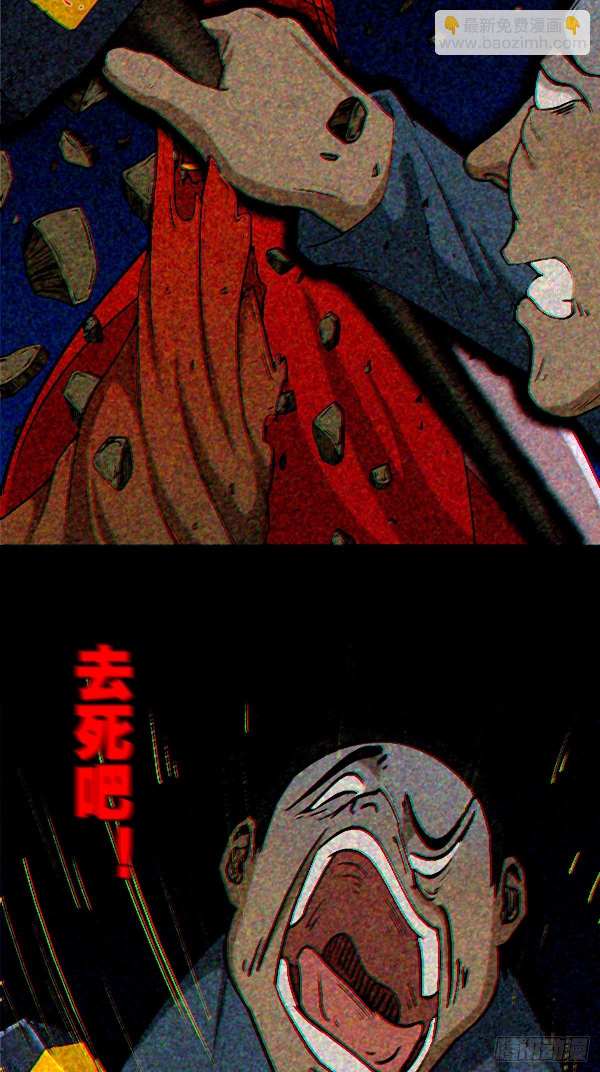 隐厌25