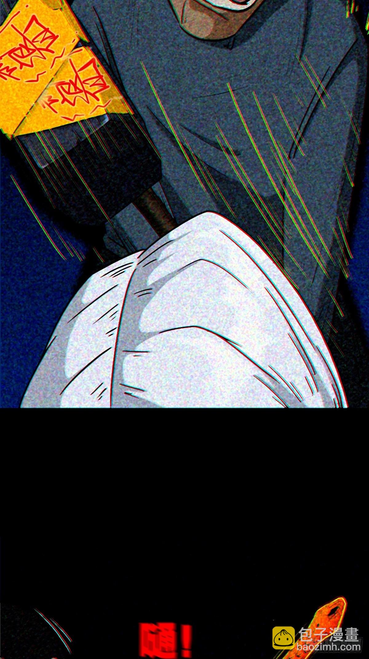 隐厌26