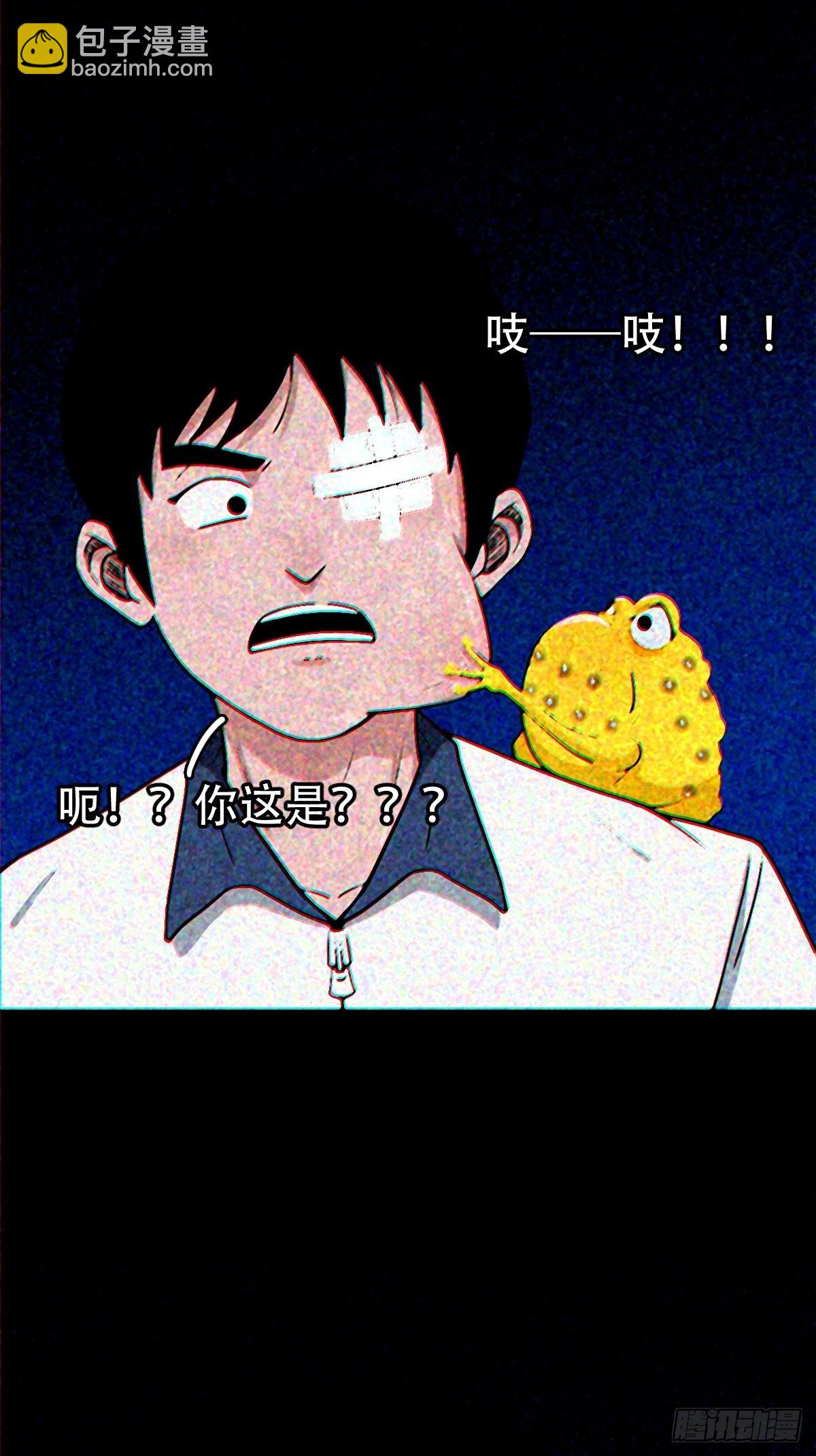 隐厌32