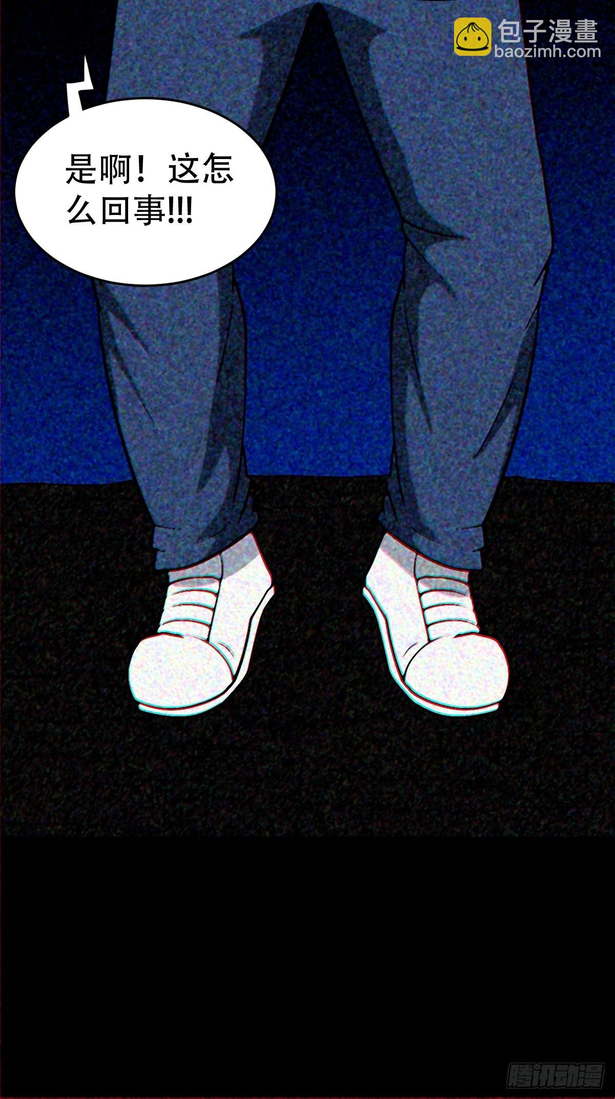 隐厌34