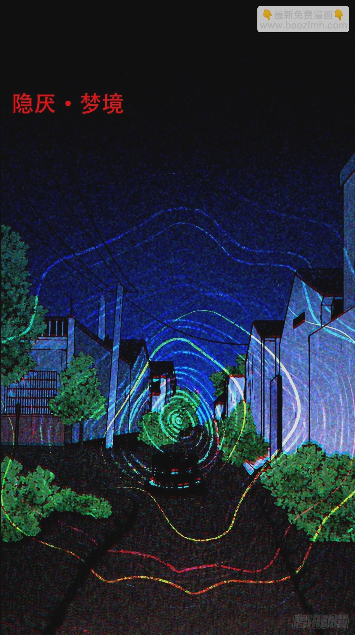隐厌37