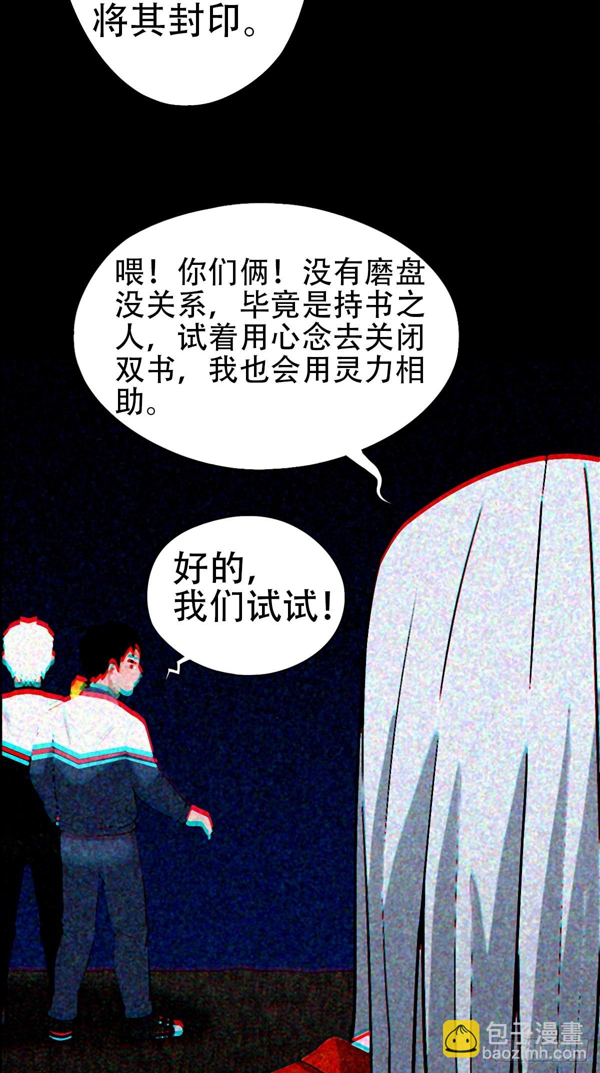 隐厌40