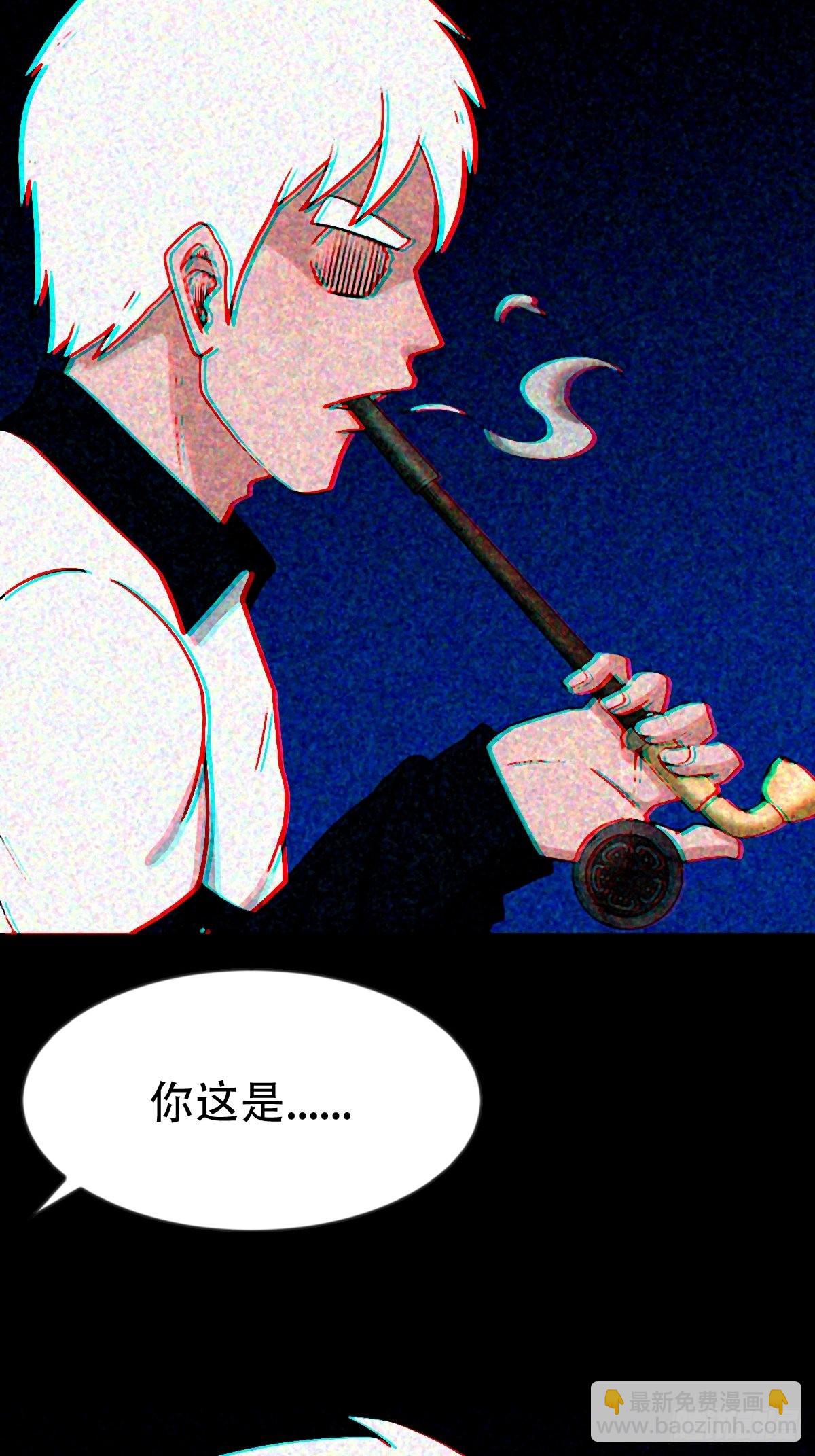 隐厌44