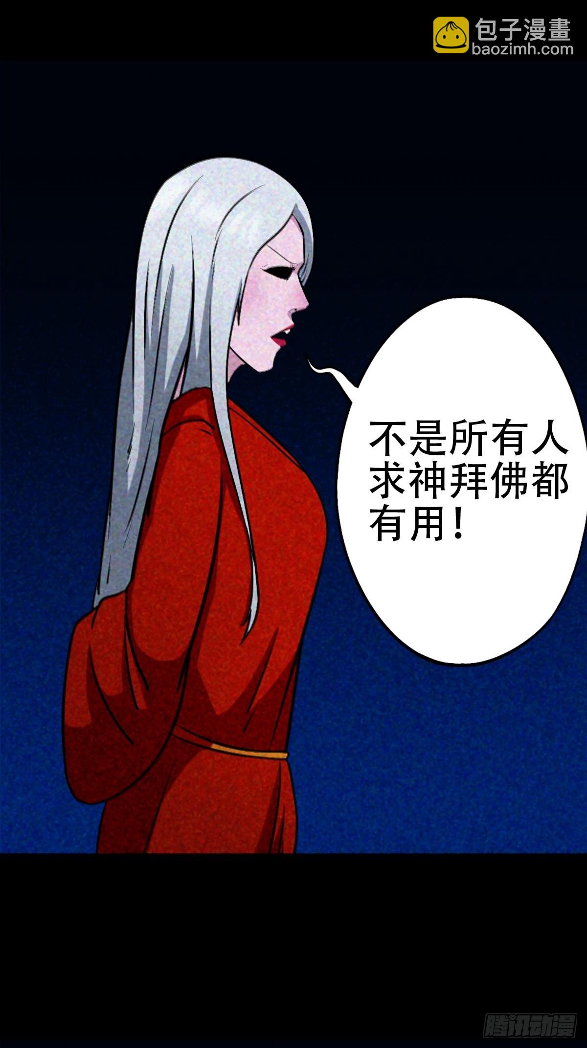 隐厌5
