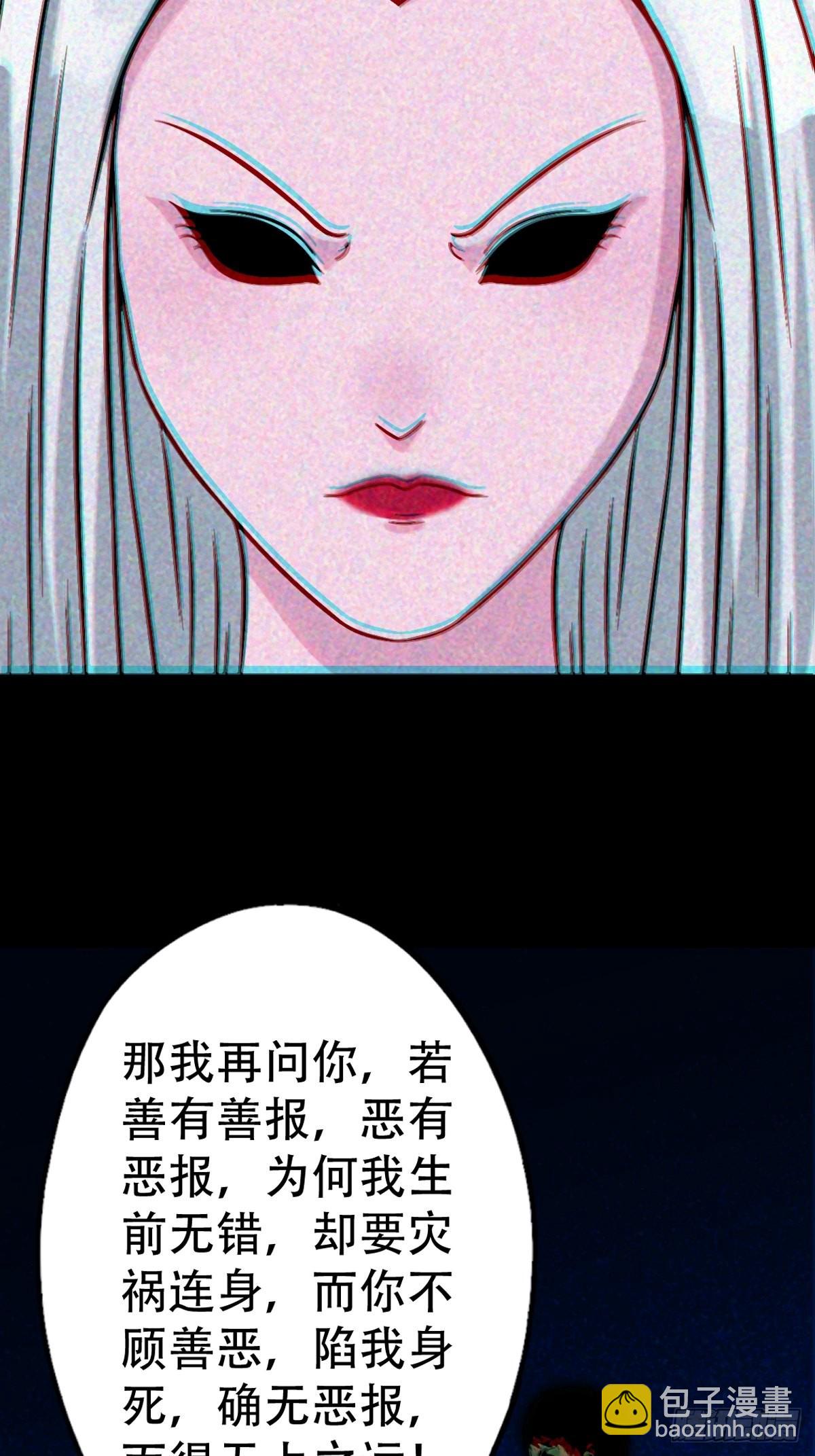 隐厌9