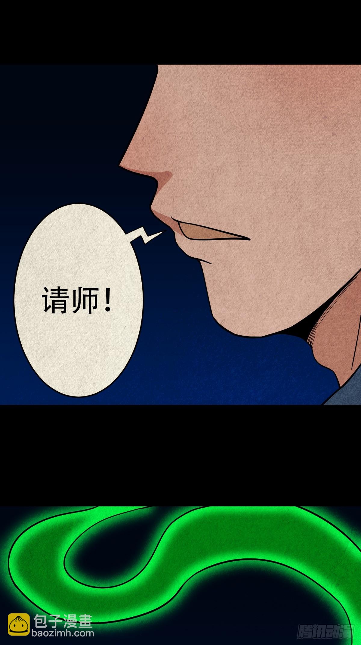 钱傀推磨14