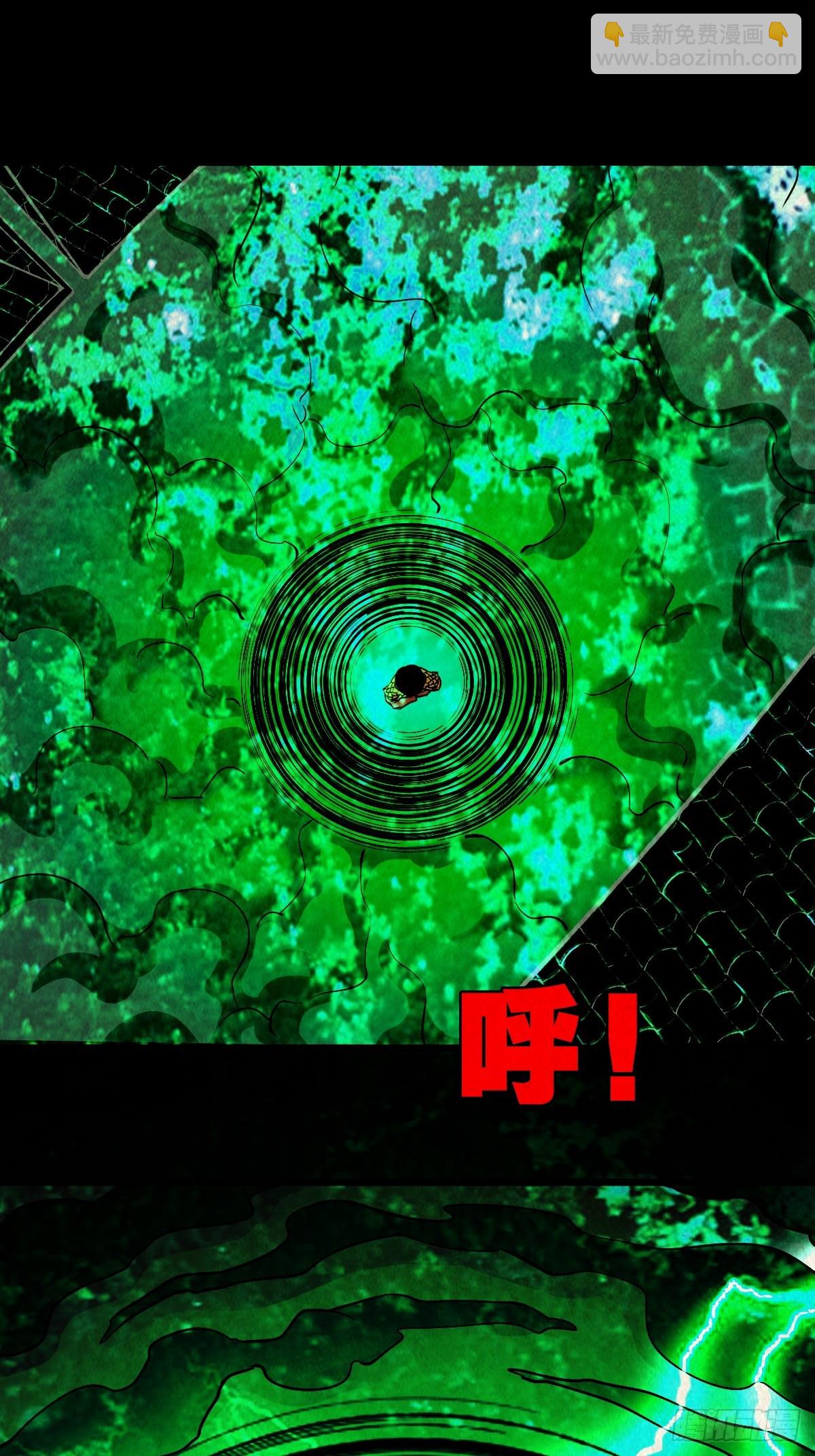 钱傀推磨43
