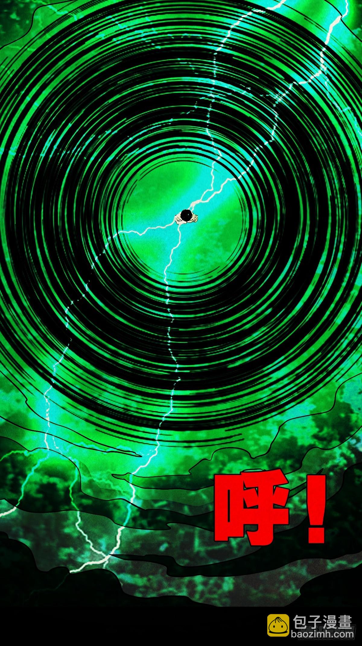 钱傀推磨44