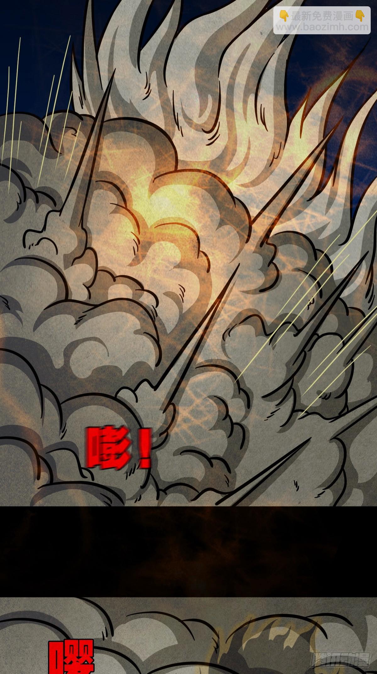 钱傀推磨5