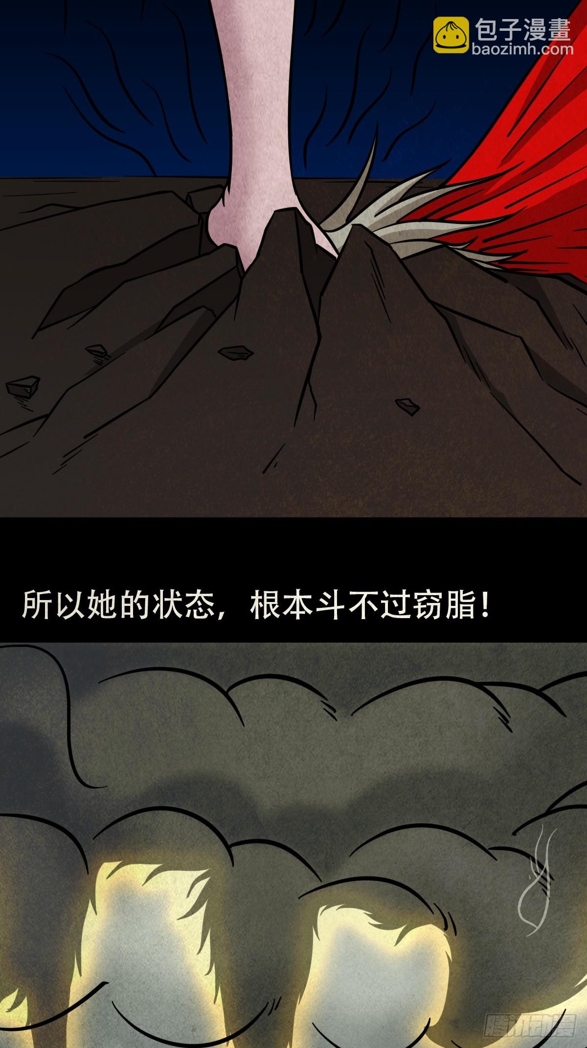钱傀推磨9
