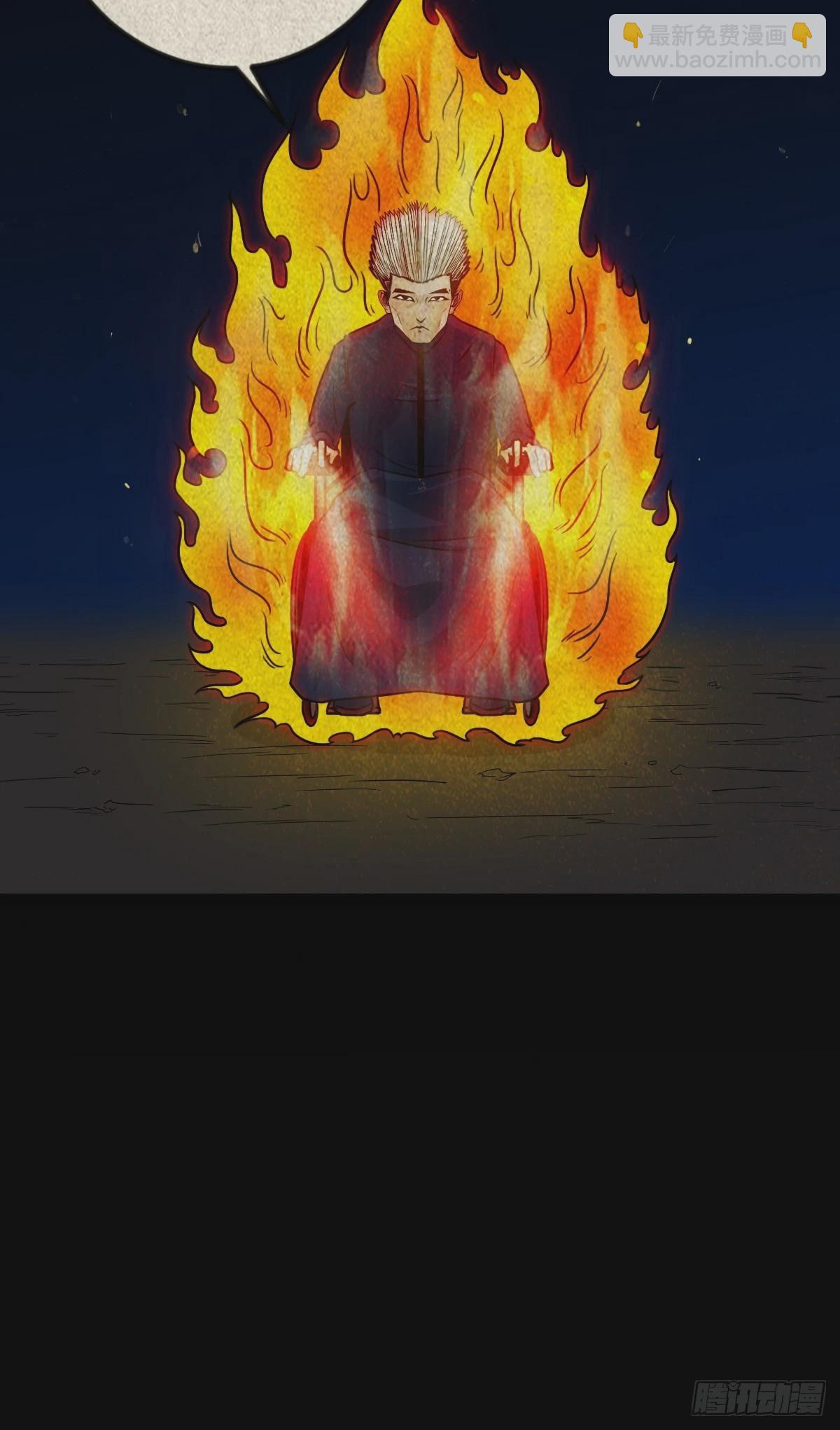 阿修罗17