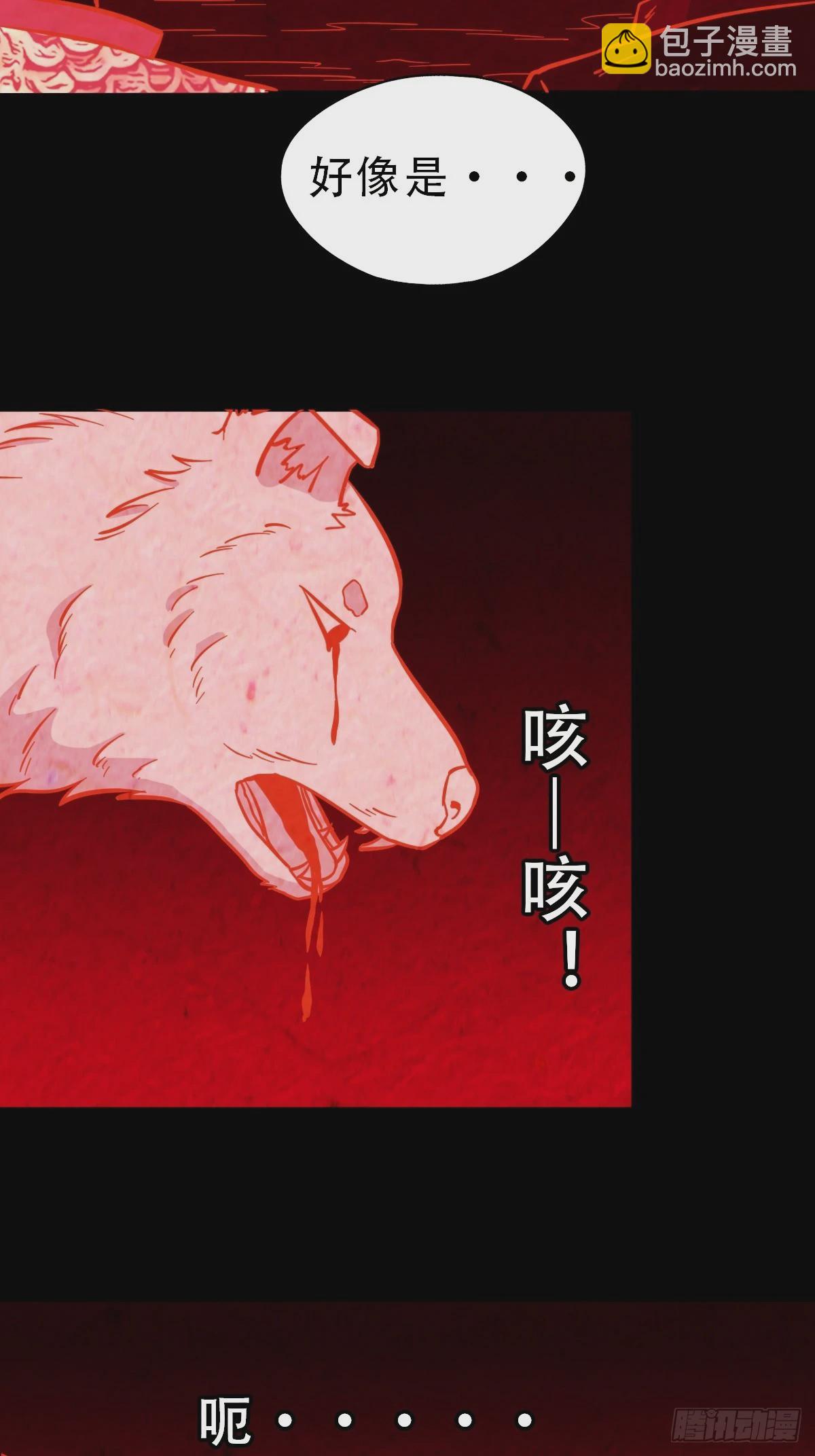 阿修罗34